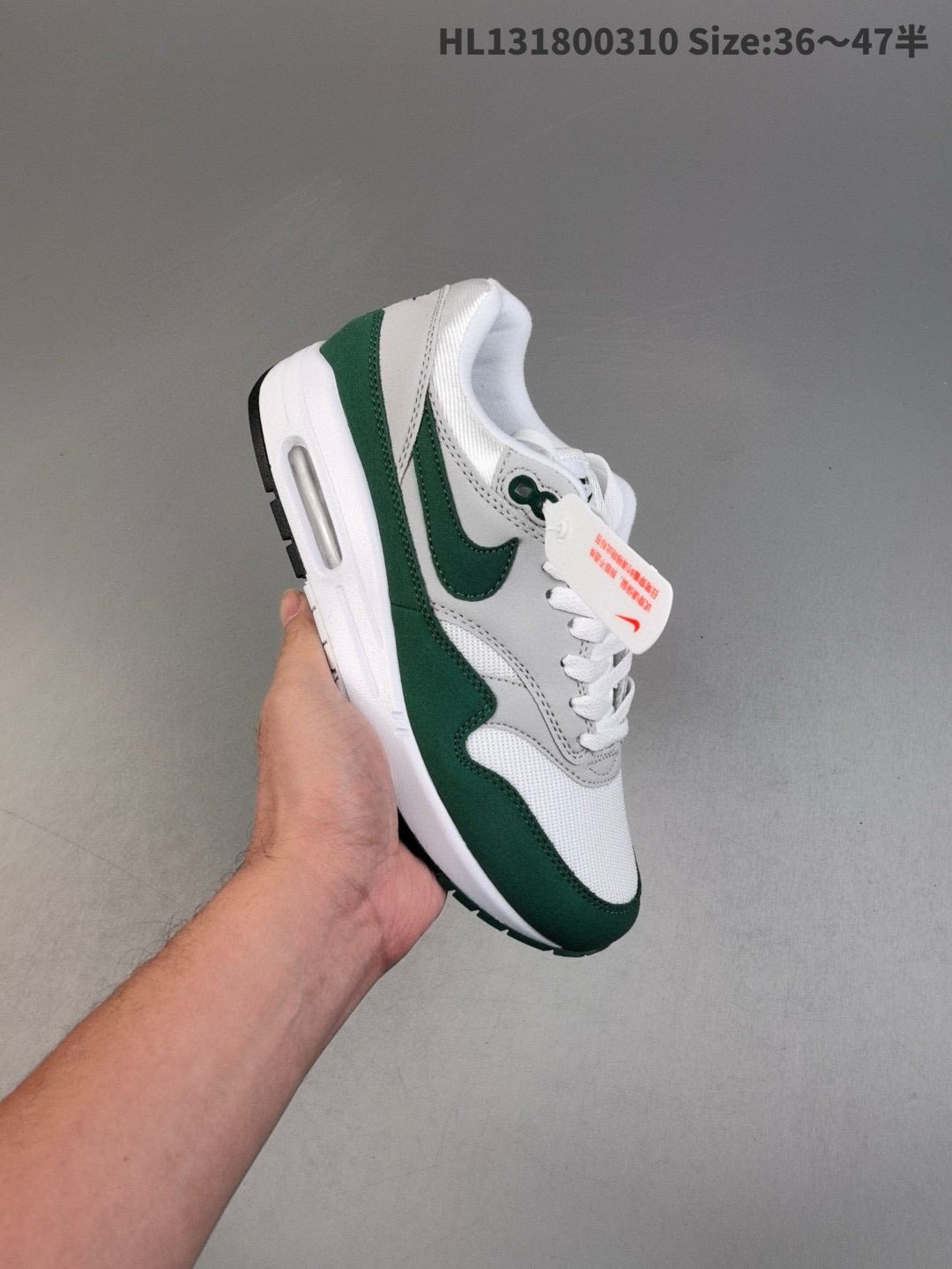 Air Max 1 36-47