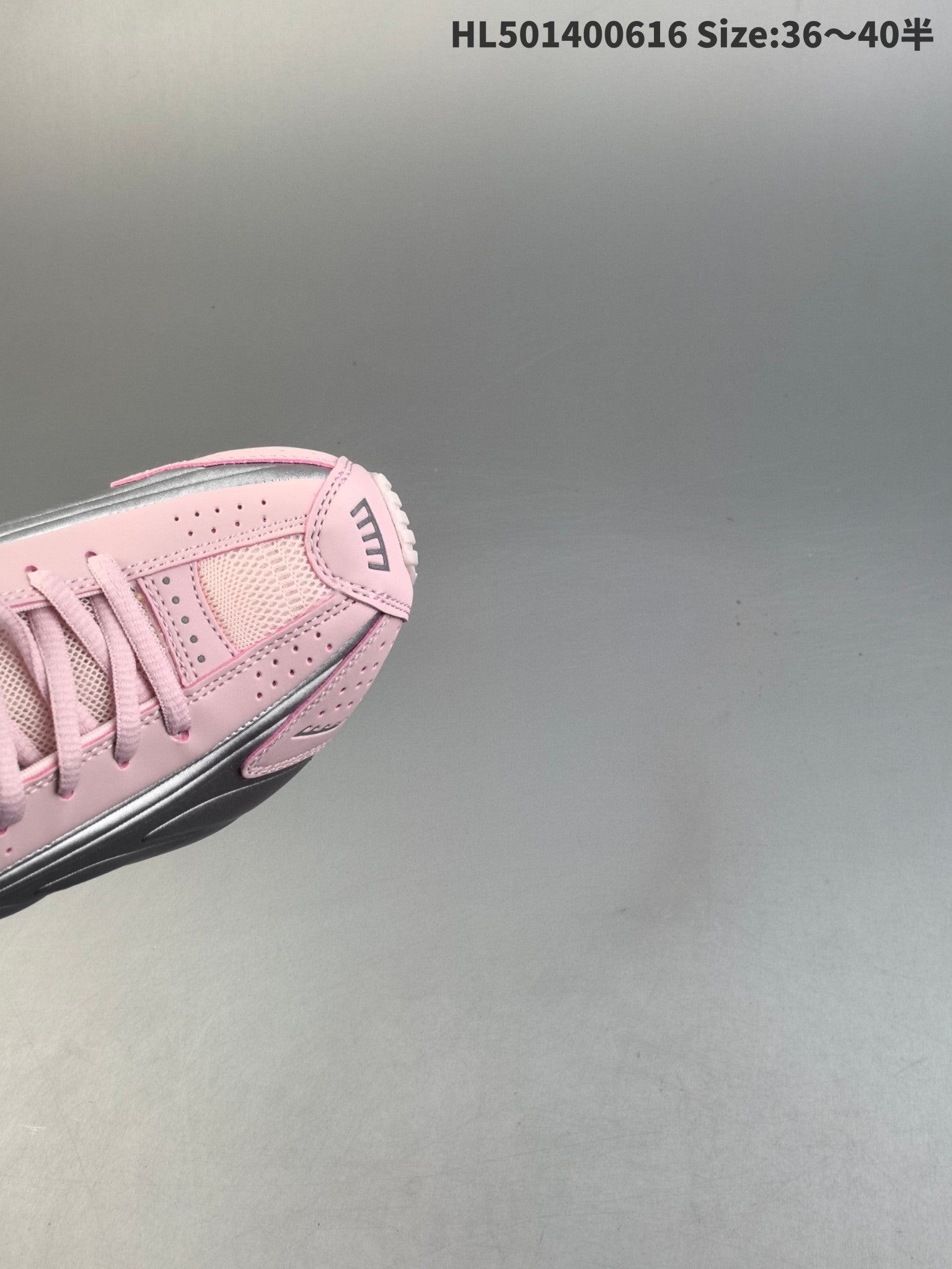 Shox R4 36-40