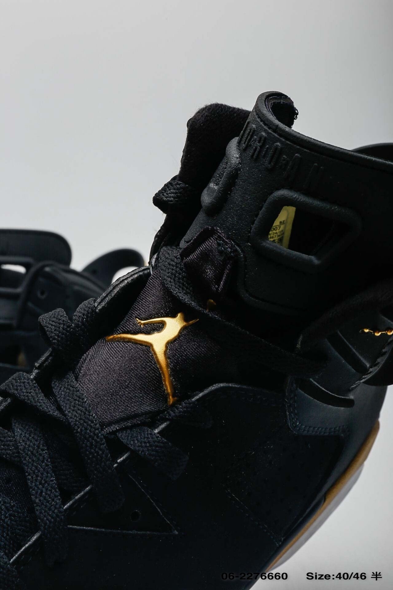 Air Jordan 6 Retro Dmp 40-46