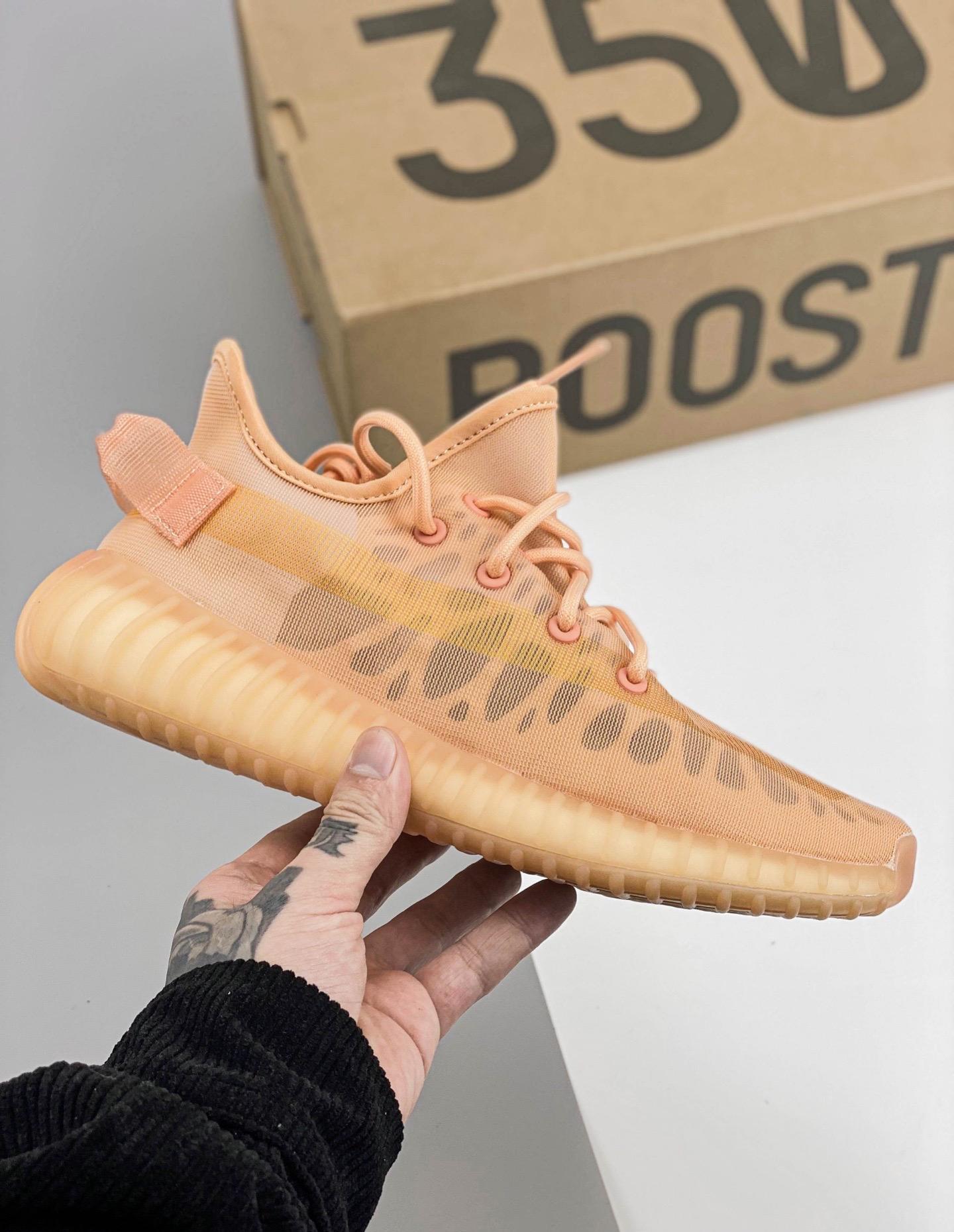 Kanye West X Yeezy Boost 350 V2ash Pearl