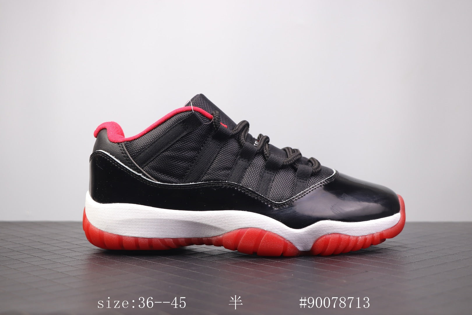 Air Jordan 11