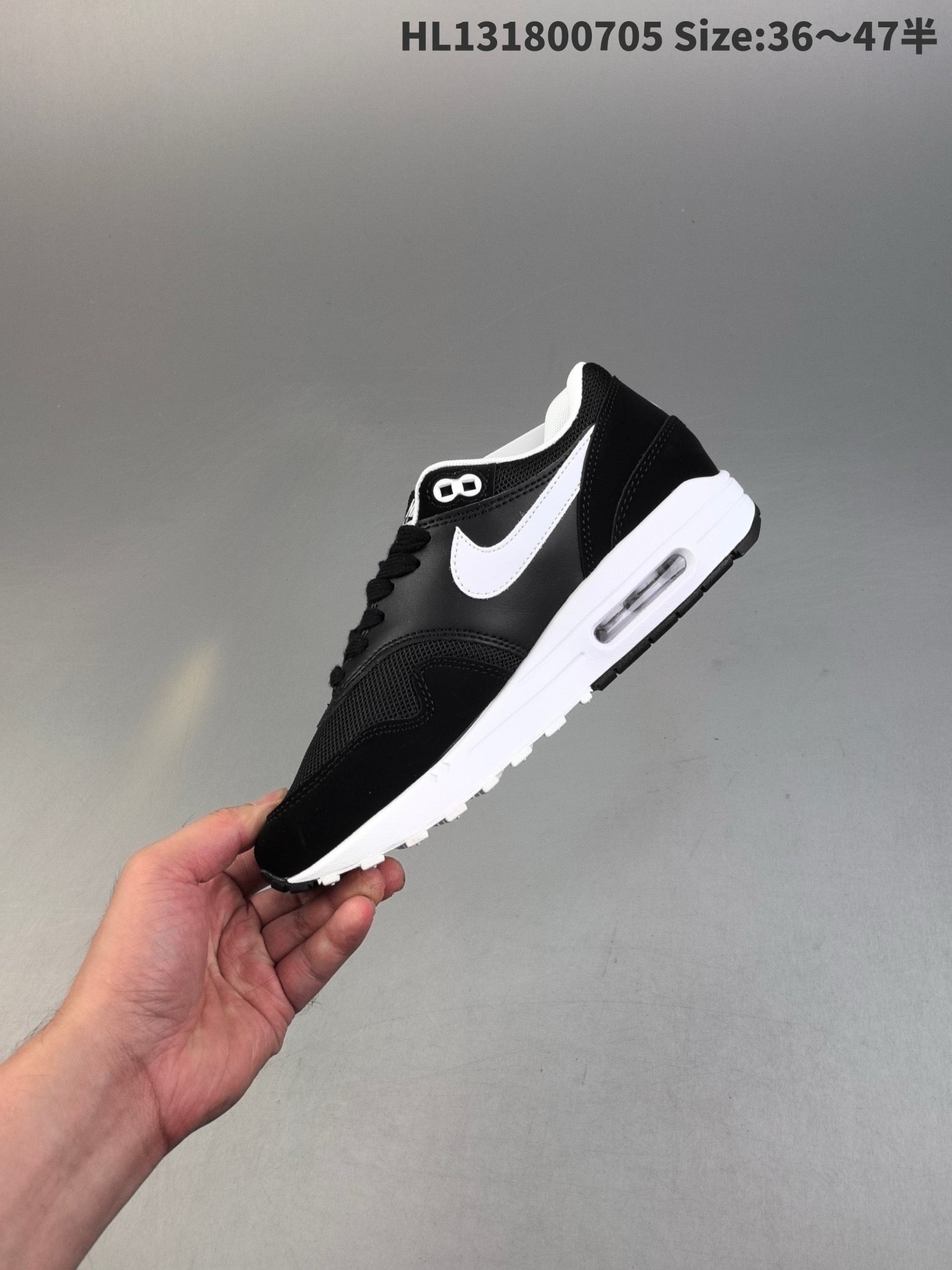 Air Max 1 36-47
