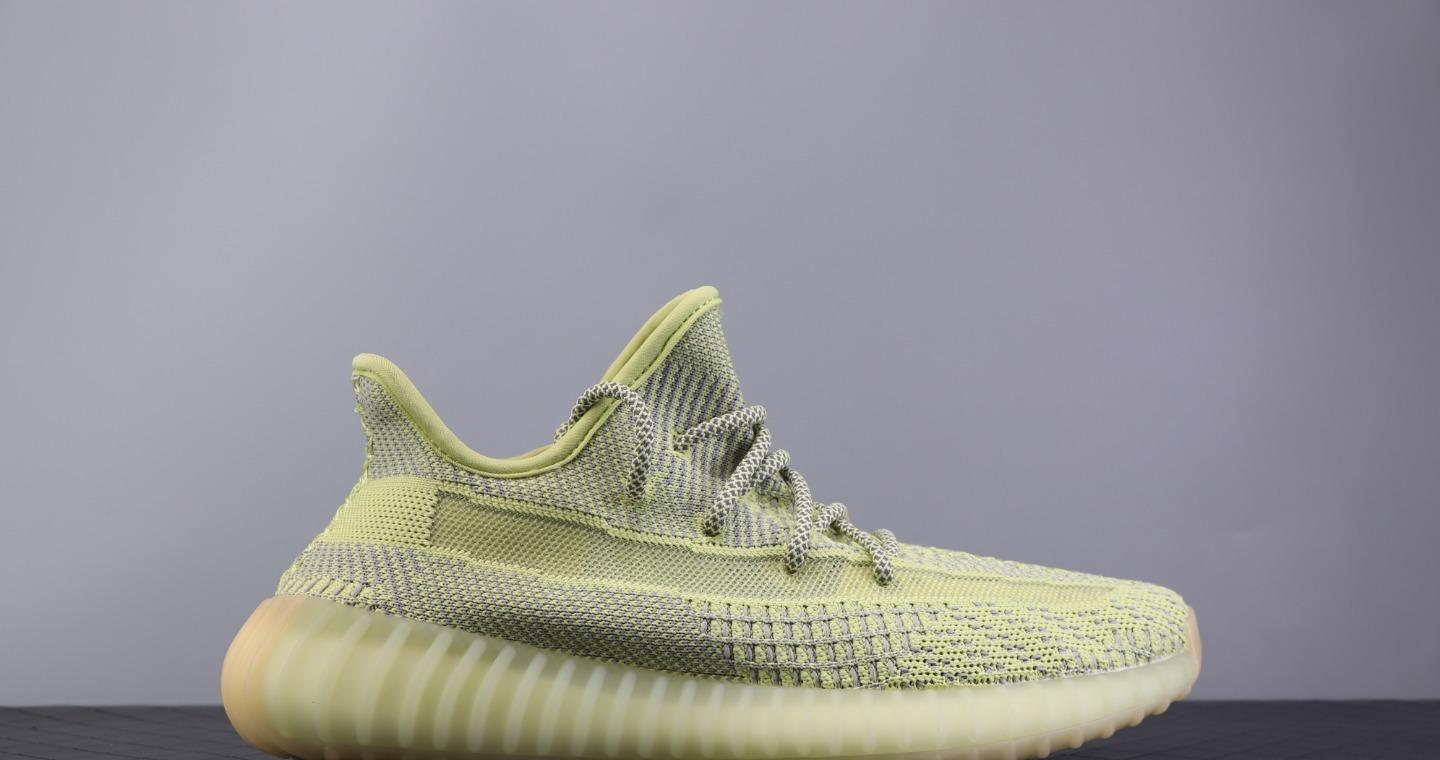Yeezy 350 V2 Boost
