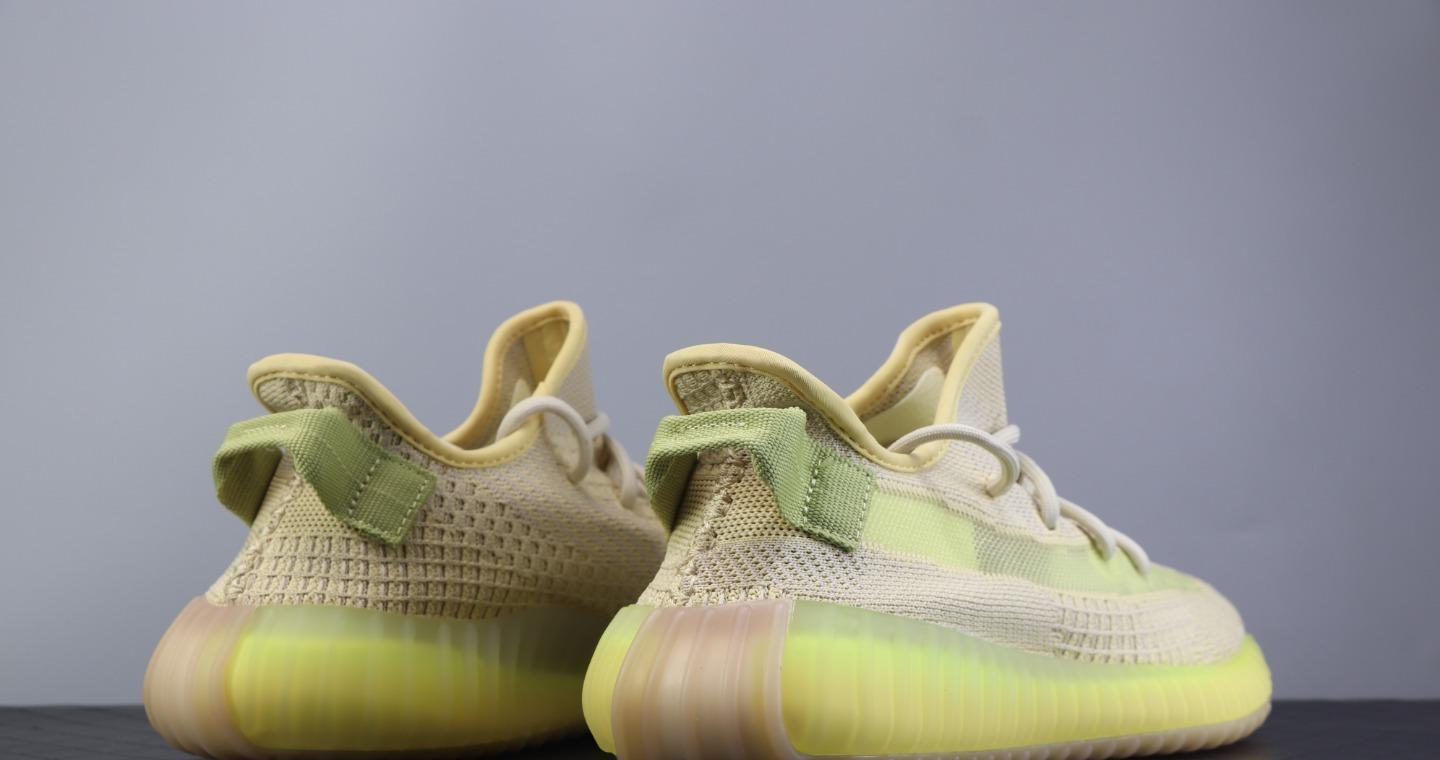 Yeezy 350 V2 Boost