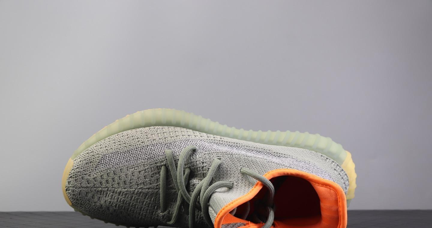 Yeezy 350 V2 Boost
