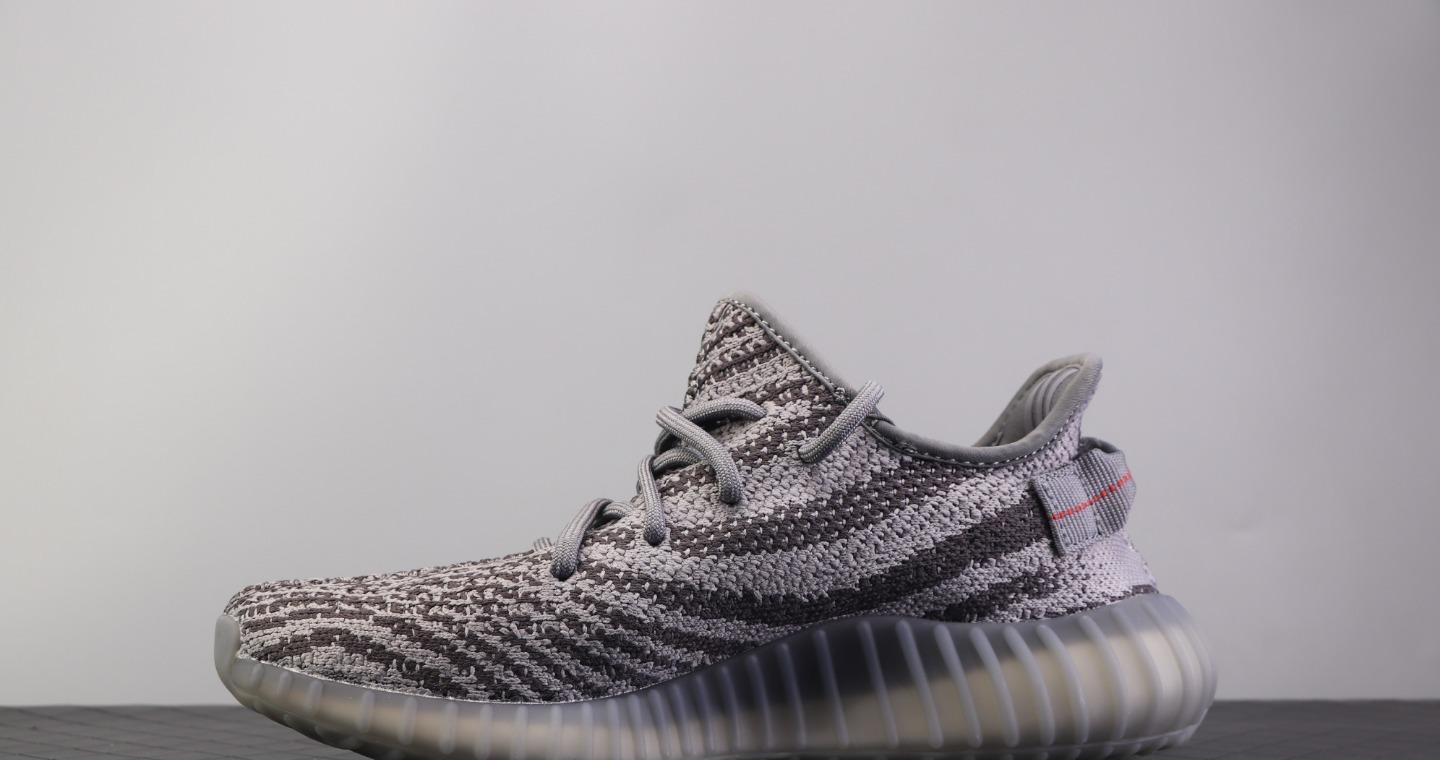 Yeezy 350 V2 Boost