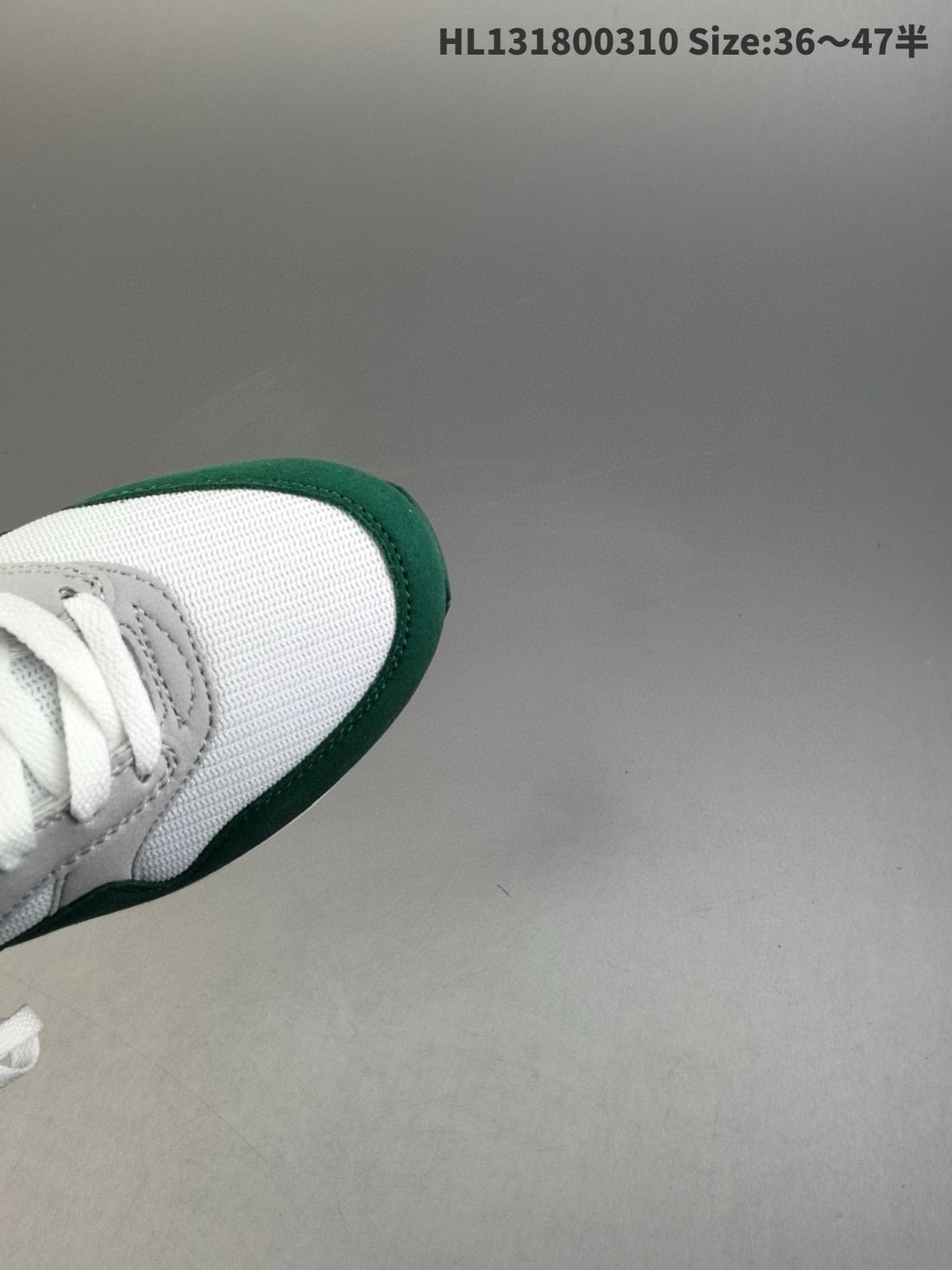 Air Max 1 36-47