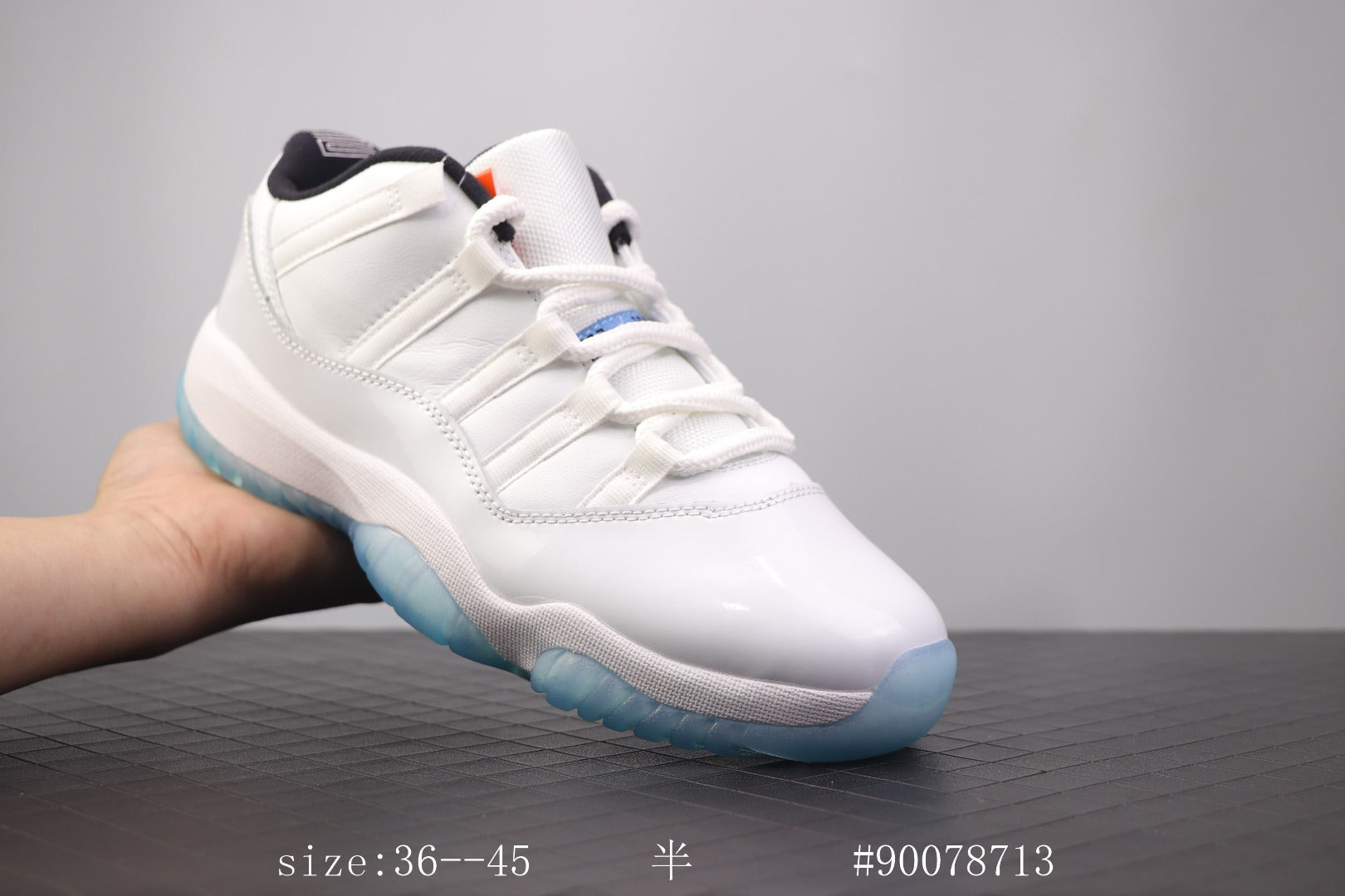 Air Jordan 11