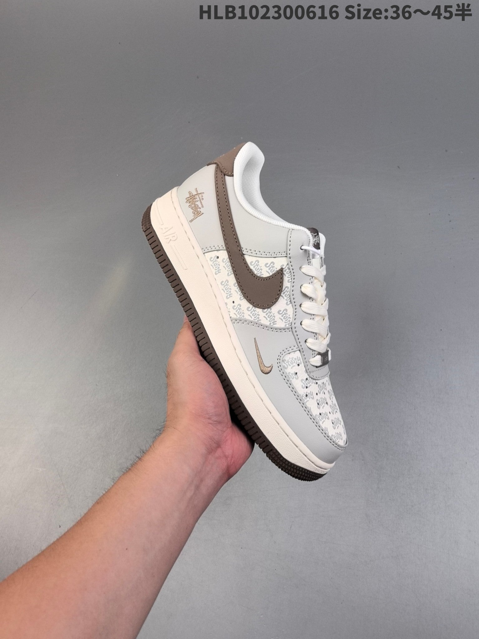 Air Force 107 Lv8 36-45