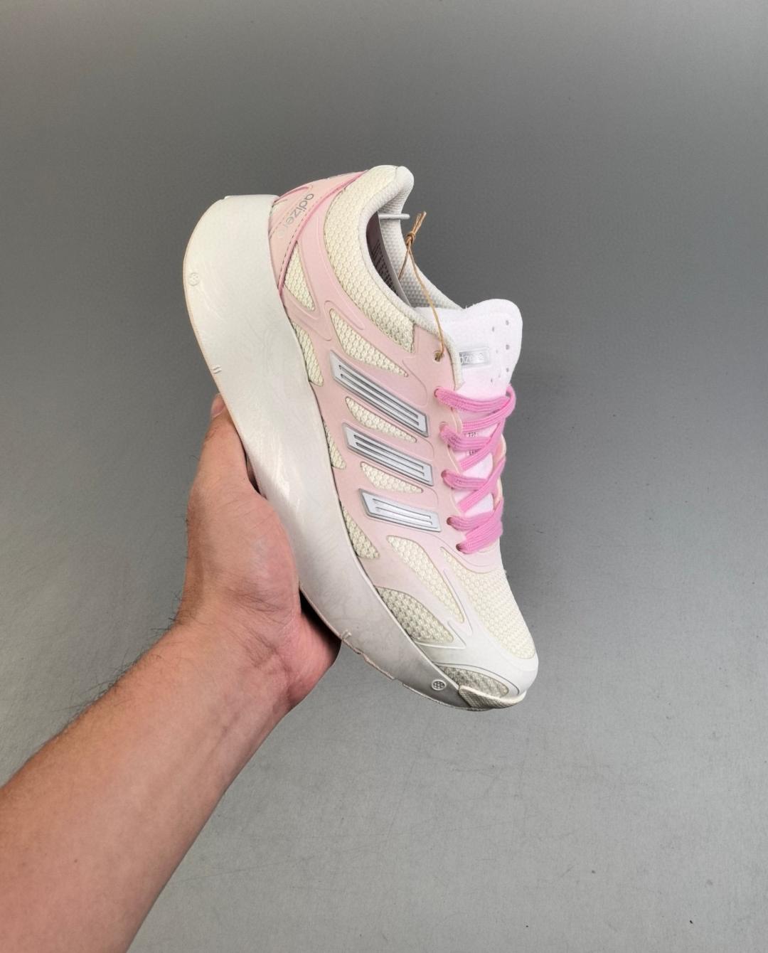 Adizero Aruku 36-41