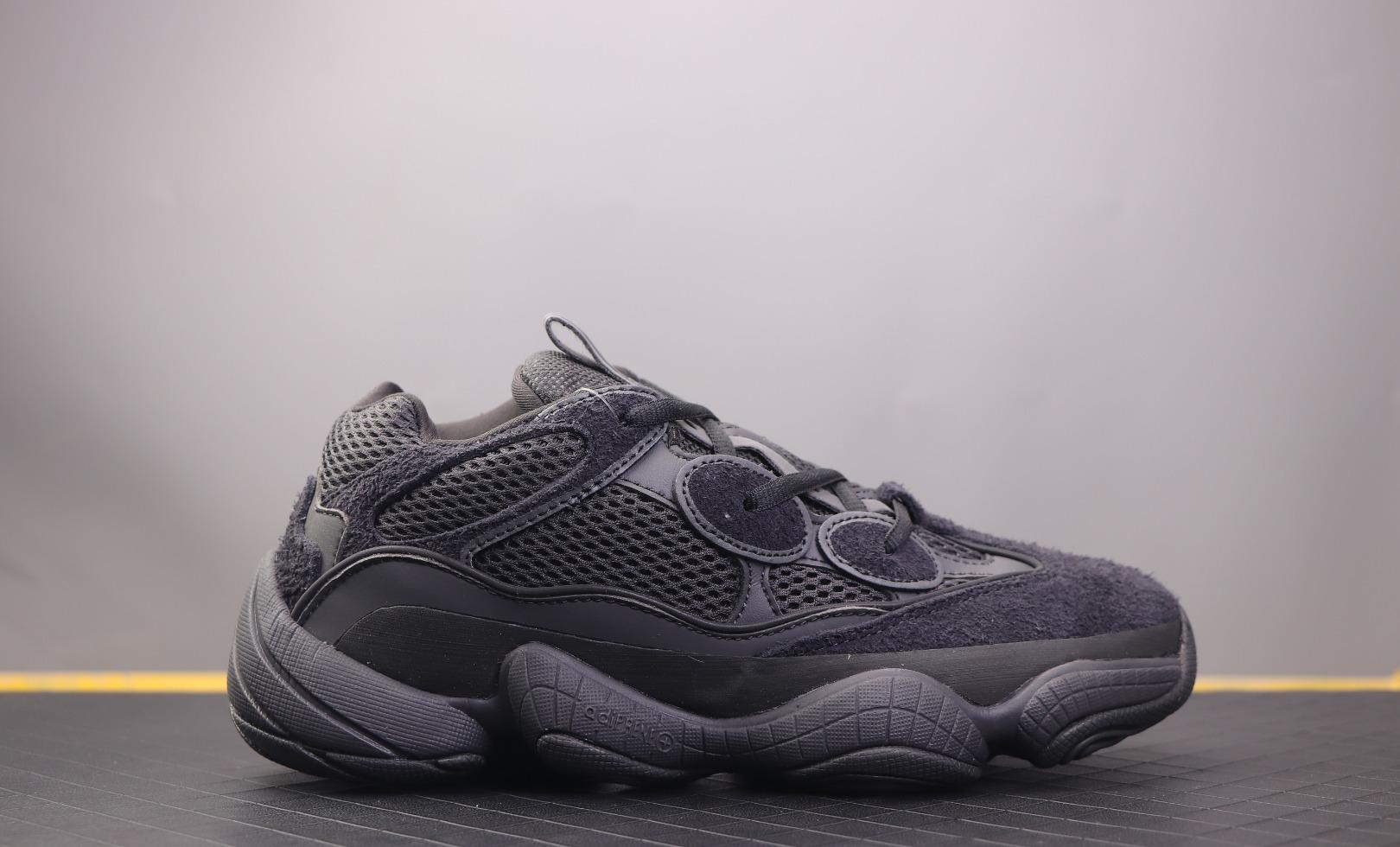 Yeezy Desert Rat 500