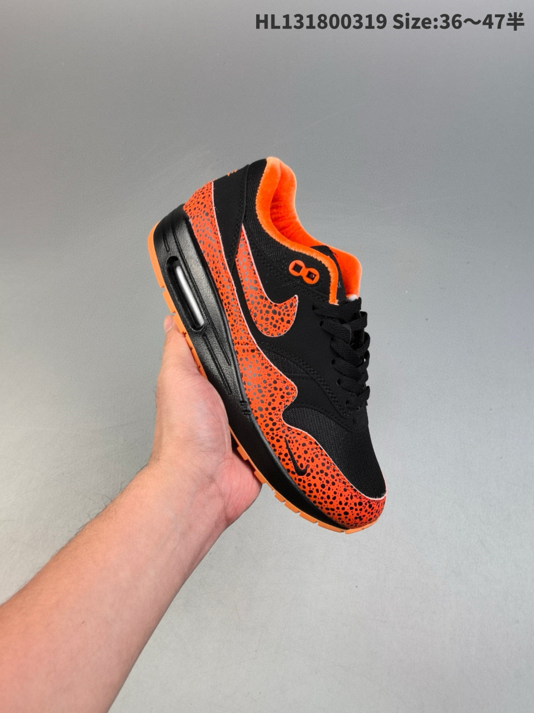 Air Max 1 Premium kings Day 36-47