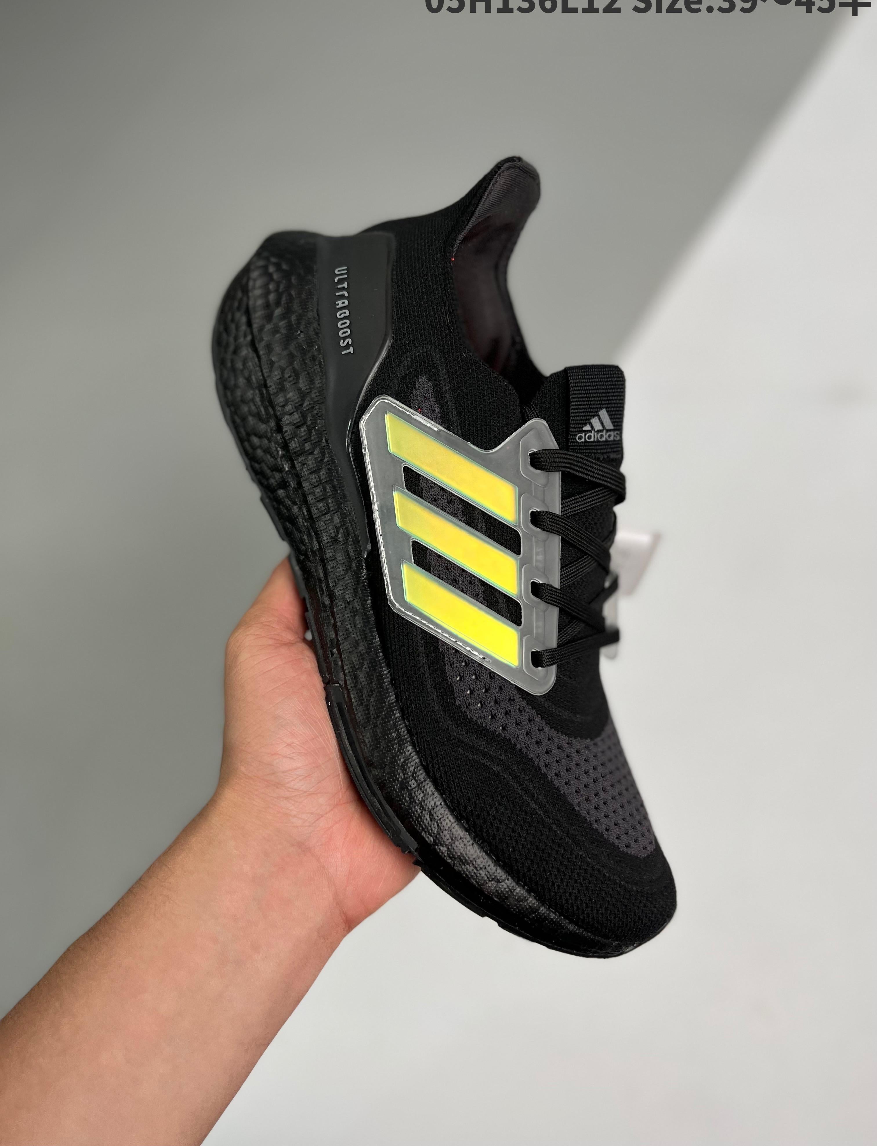 Ultra Boost 21 Consortium