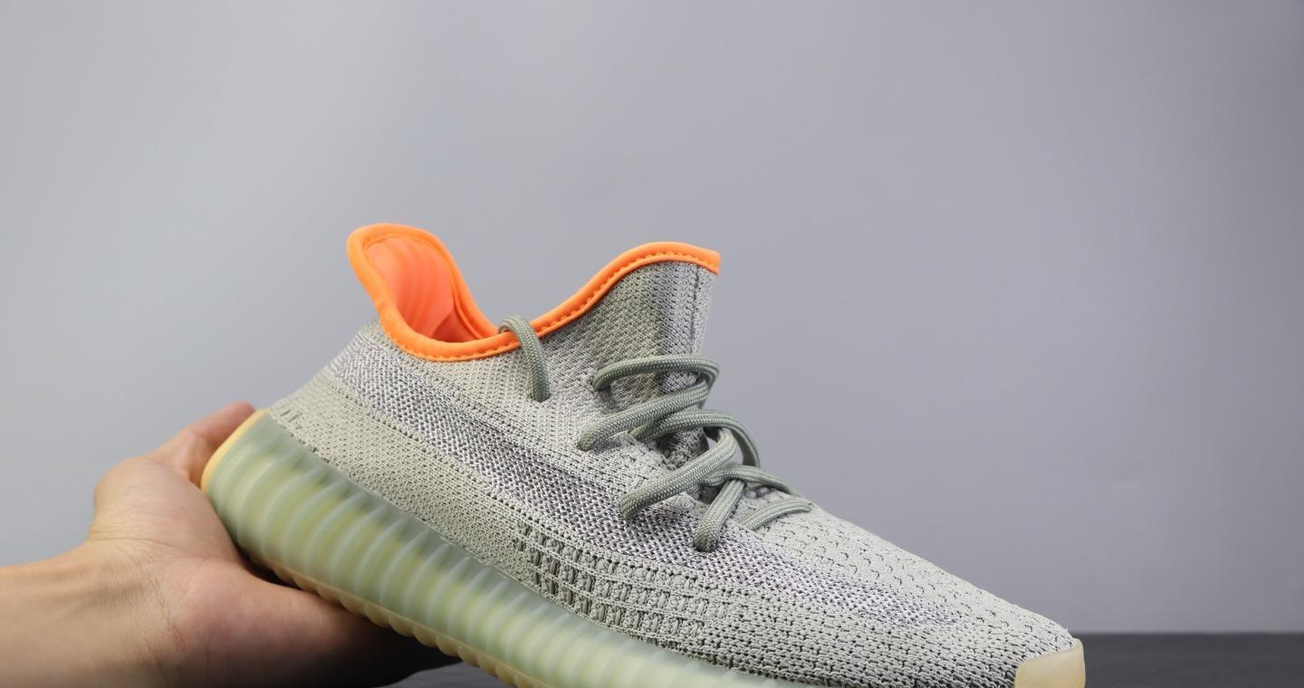 Yeezy 350 V2 Boost