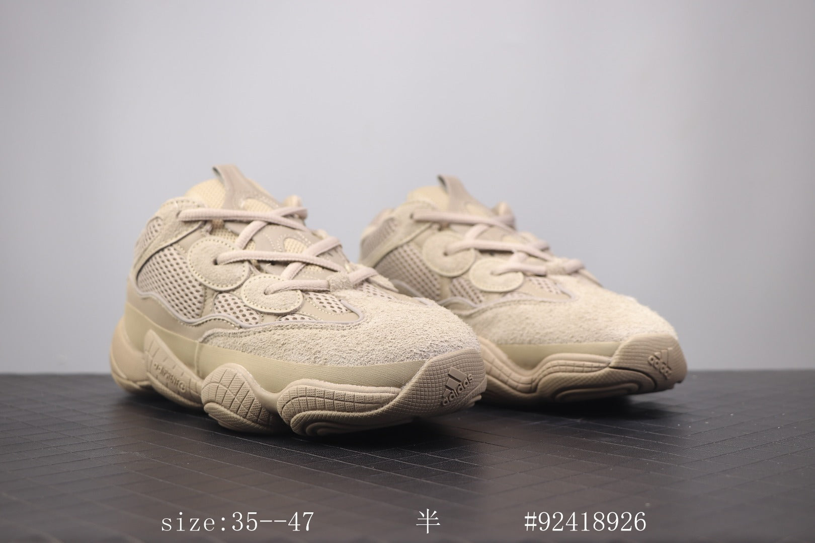 Ad Yeezy 500 Salt Desert 500