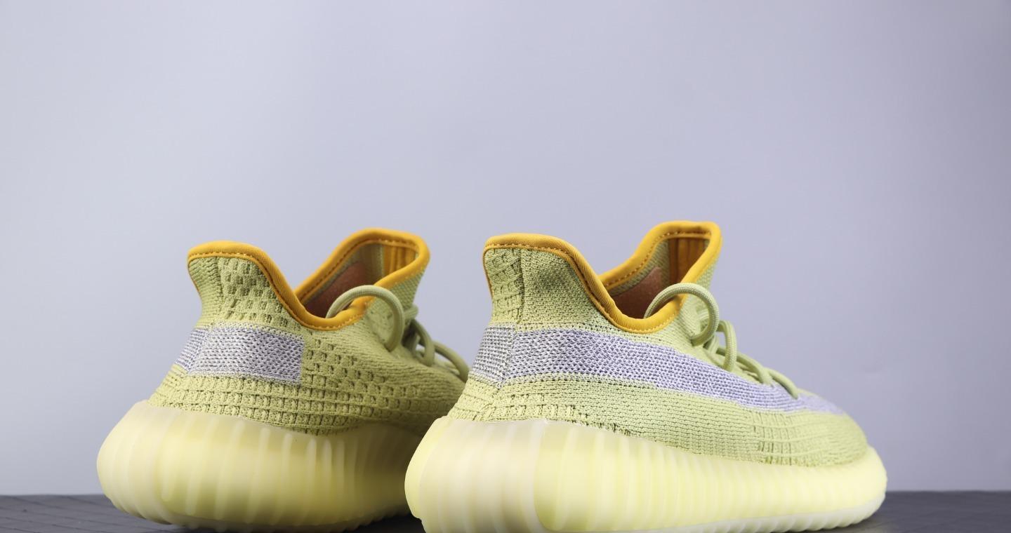 Yeezy 350 V2 Boost