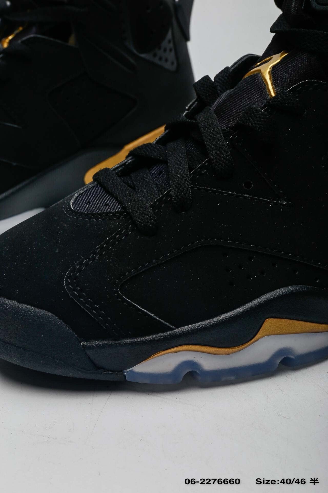 Air Jordan 6 Retro Dmp 40-46