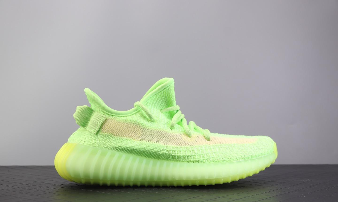 Yeezy 350 V2 Boost