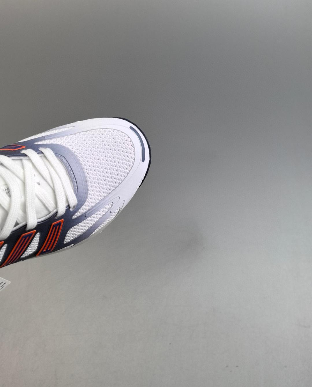 Adizero Aruku 36-45