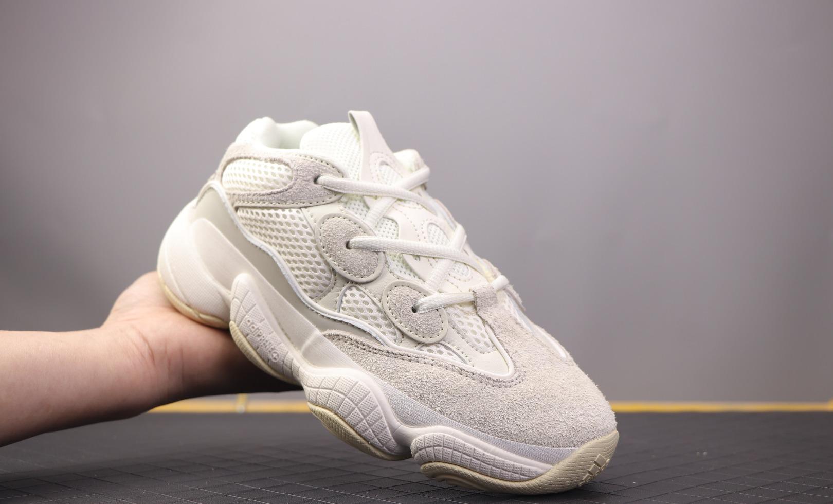 Yeezy Desert Rat 500