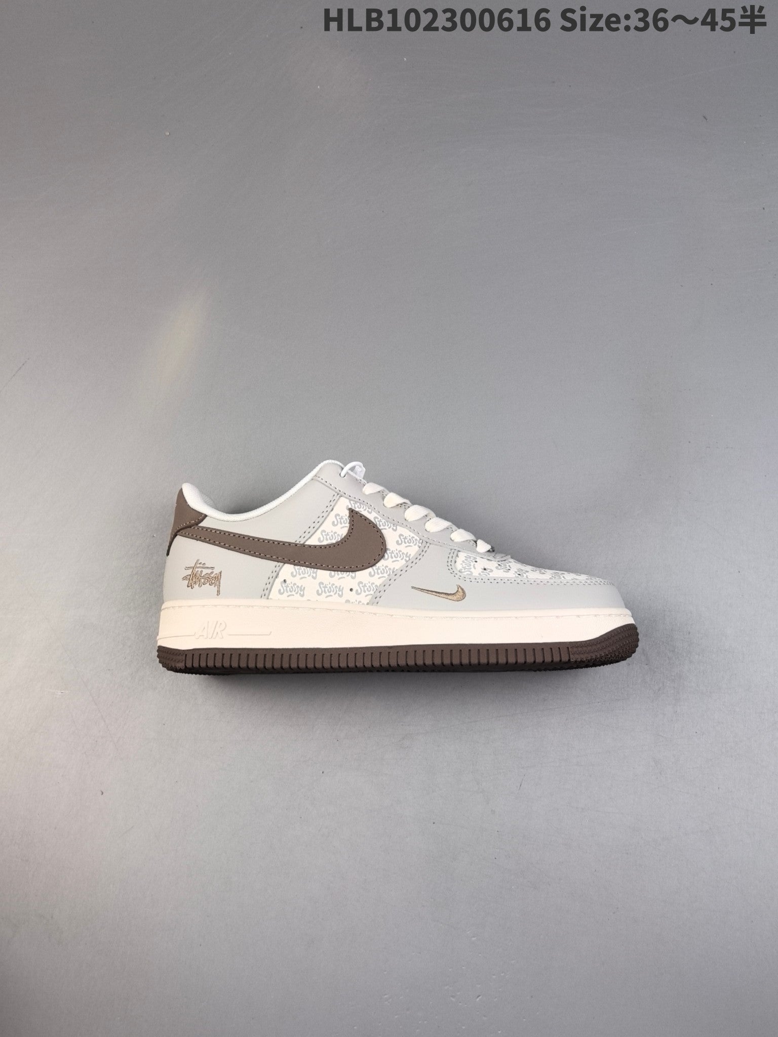 Air Force 107 Lv8 36-45