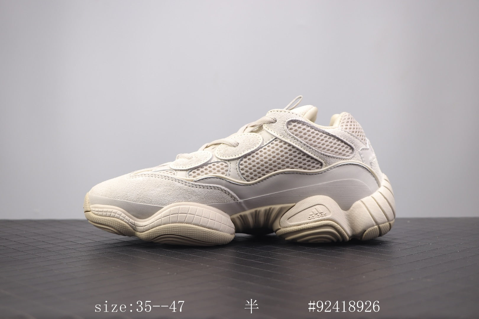 Ad Yeezy 500 Salt Desert 500