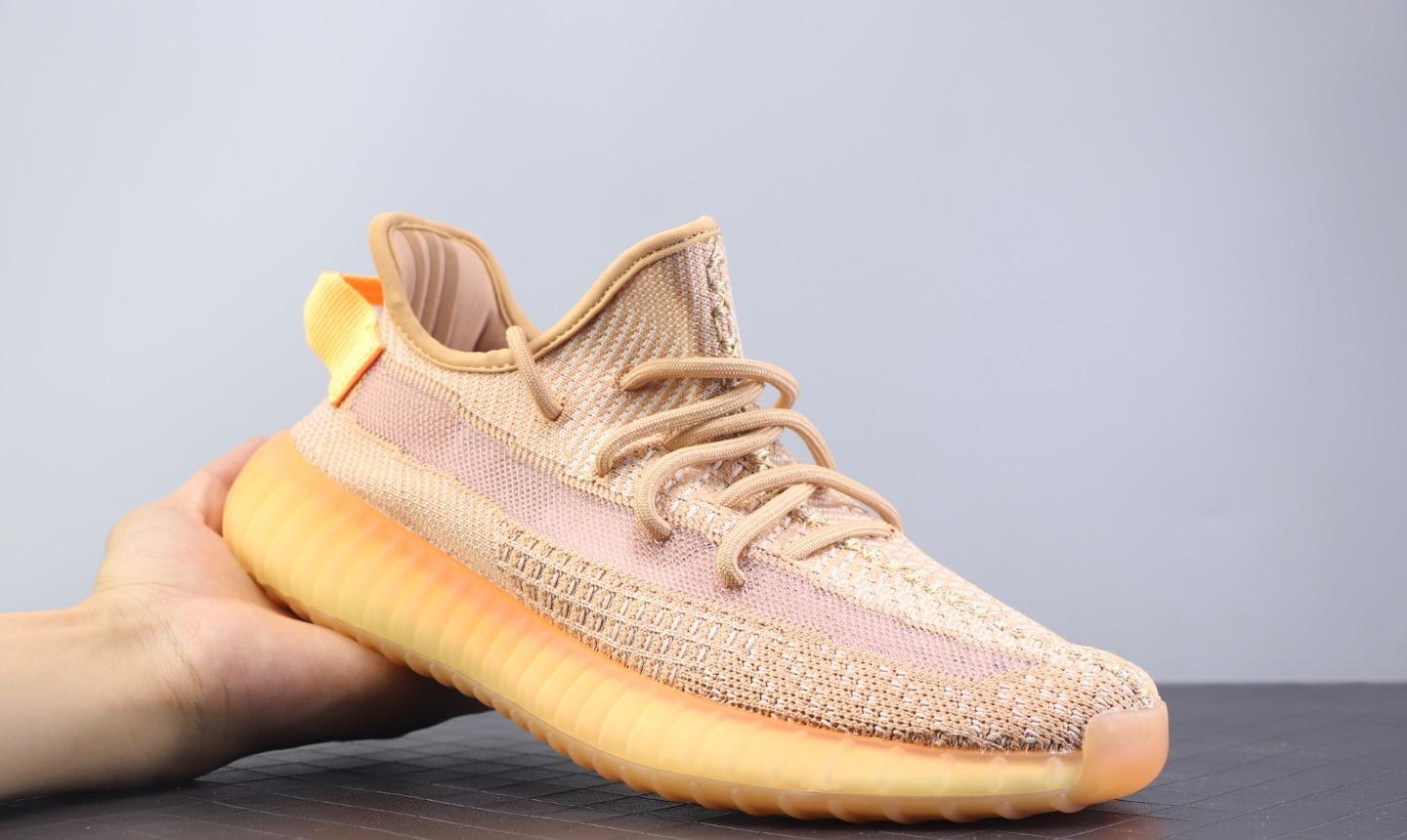 Yeezy 350 V2 Boost