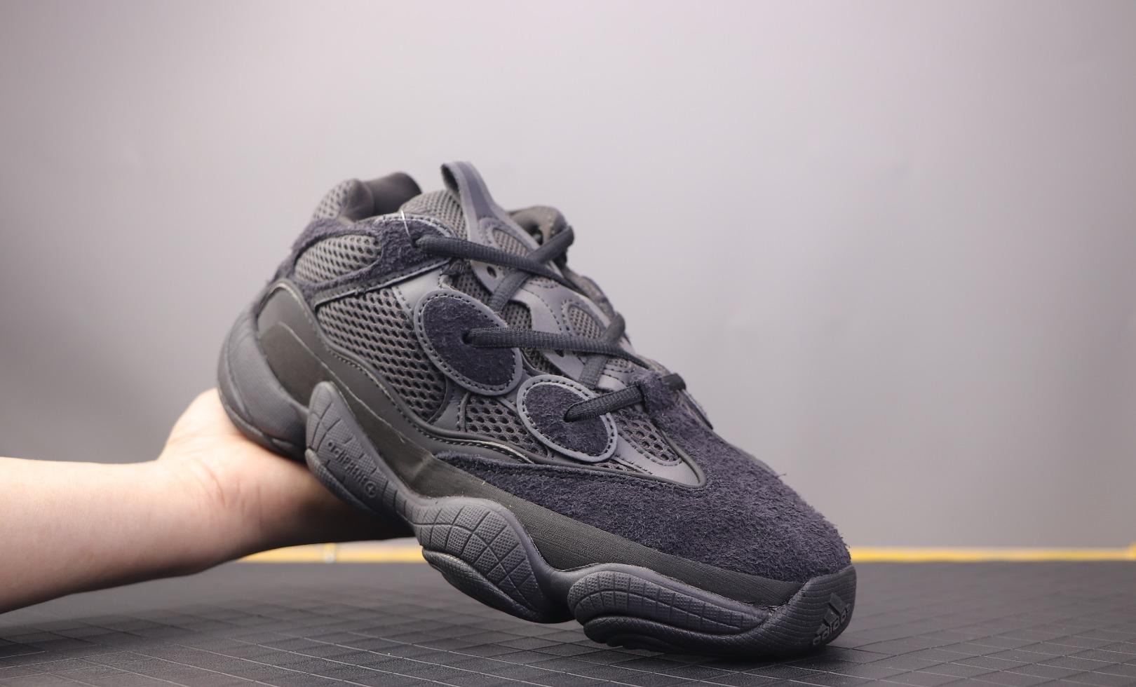 Yeezy Desert Rat 500