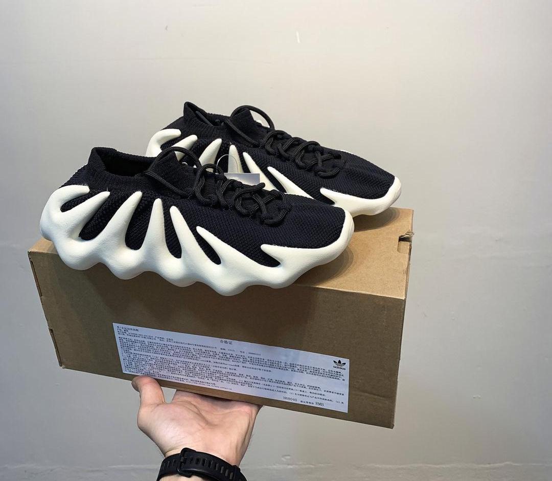 Ad Yeezy 450