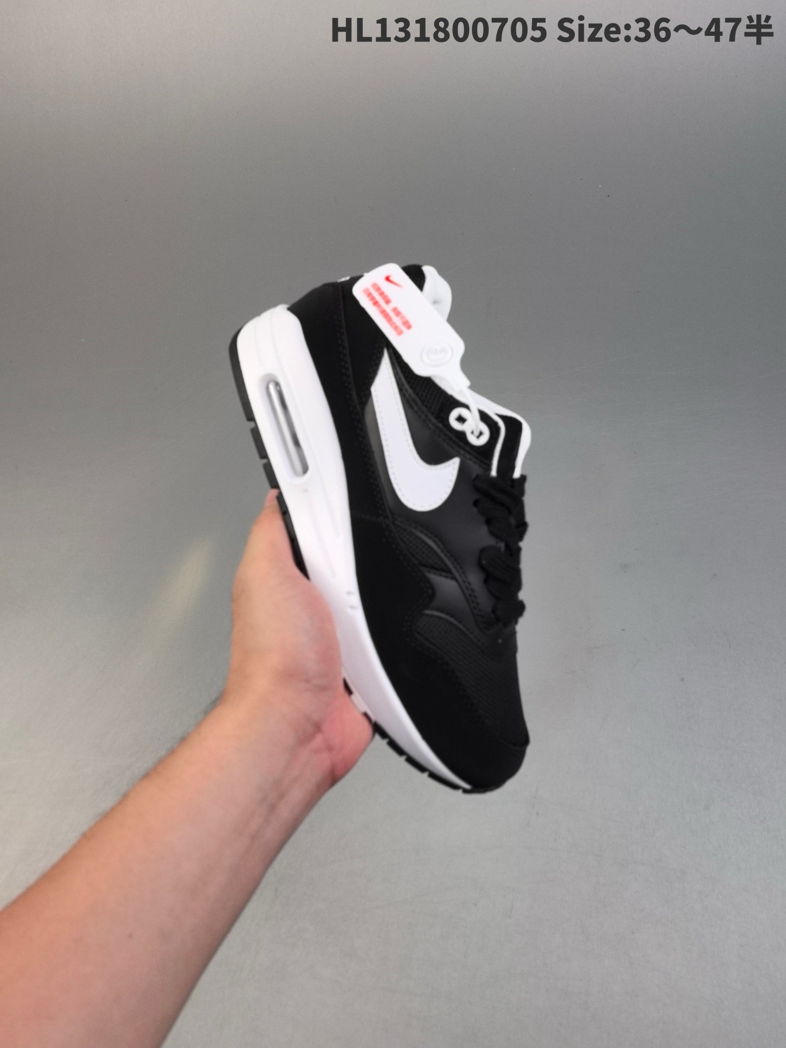 Air Max 1 36-47