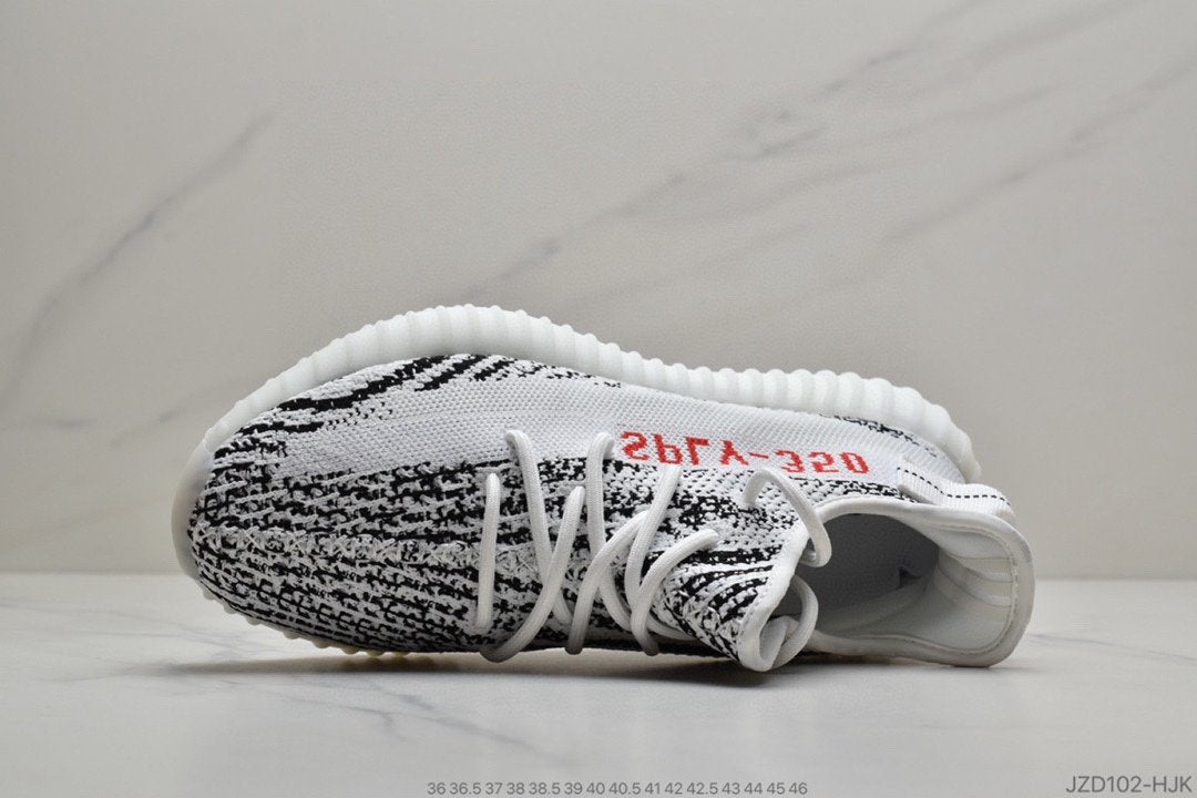 Yeezy 350 Boost V2 10