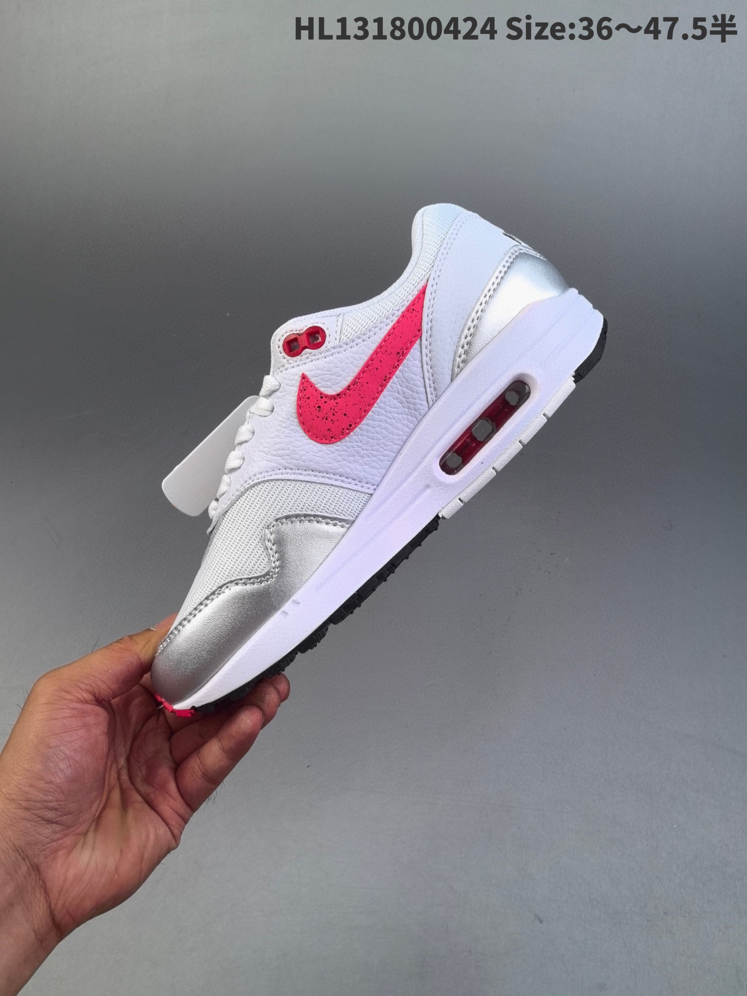 Air Max 1 36-47