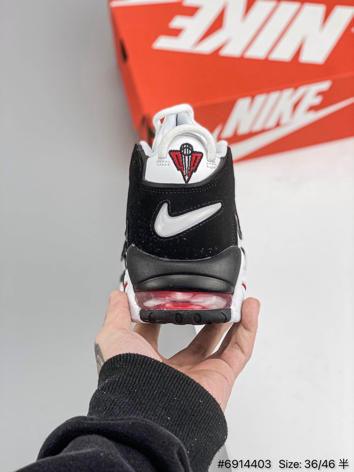 Air More Uptempo 36-46