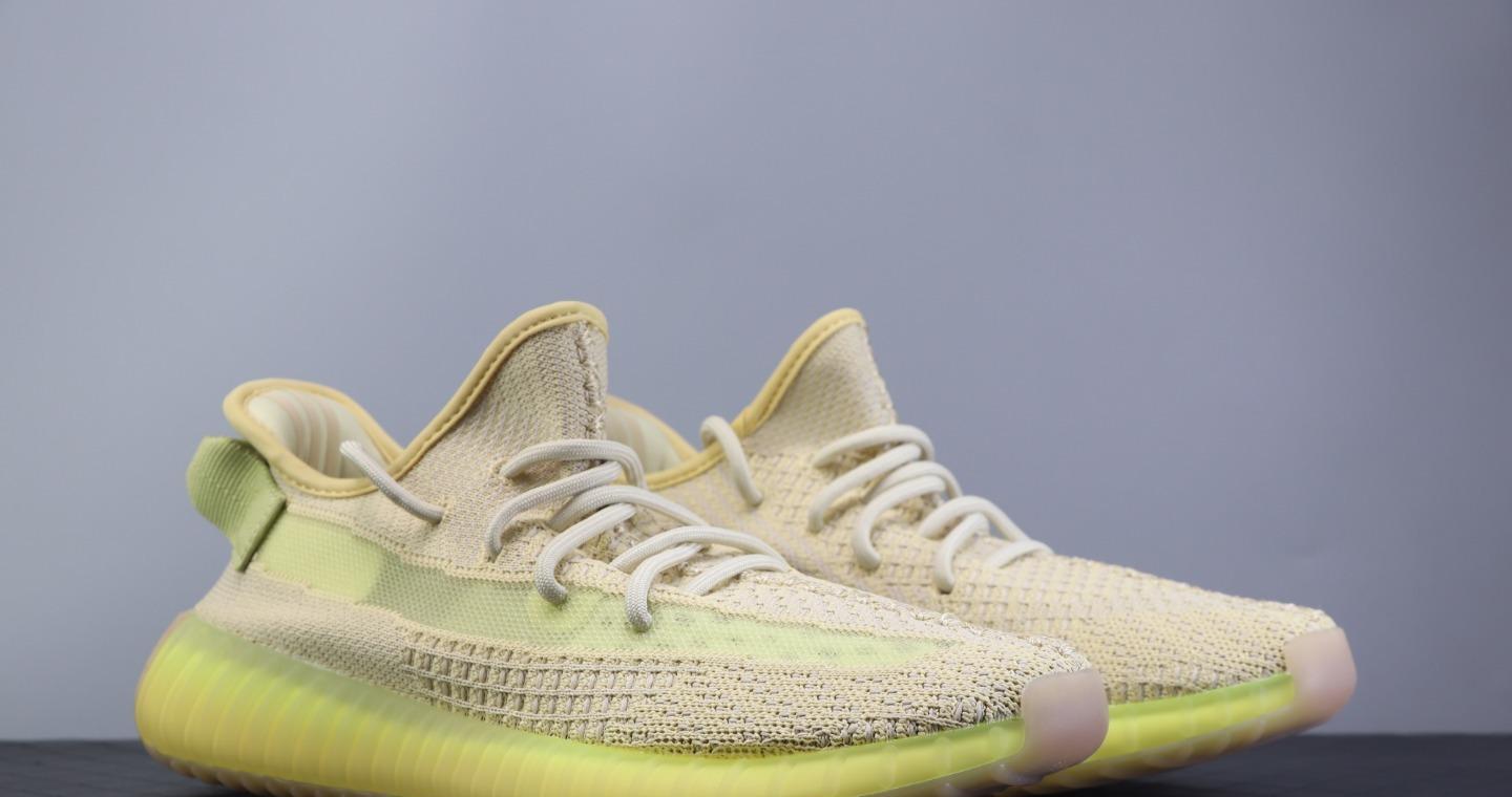 Yeezy 350 V2 Boost