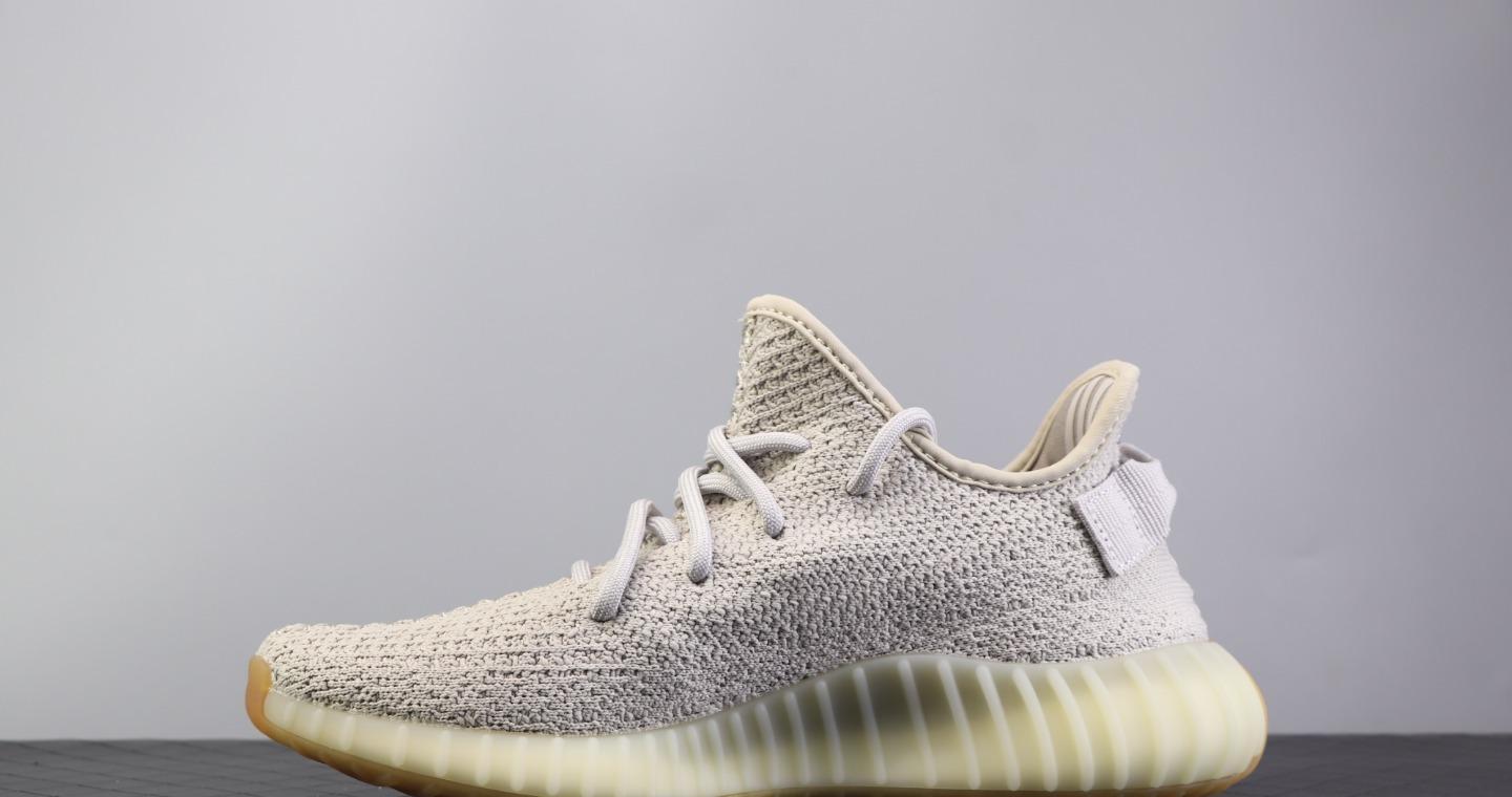 Yeezy 350 V2 Boost
