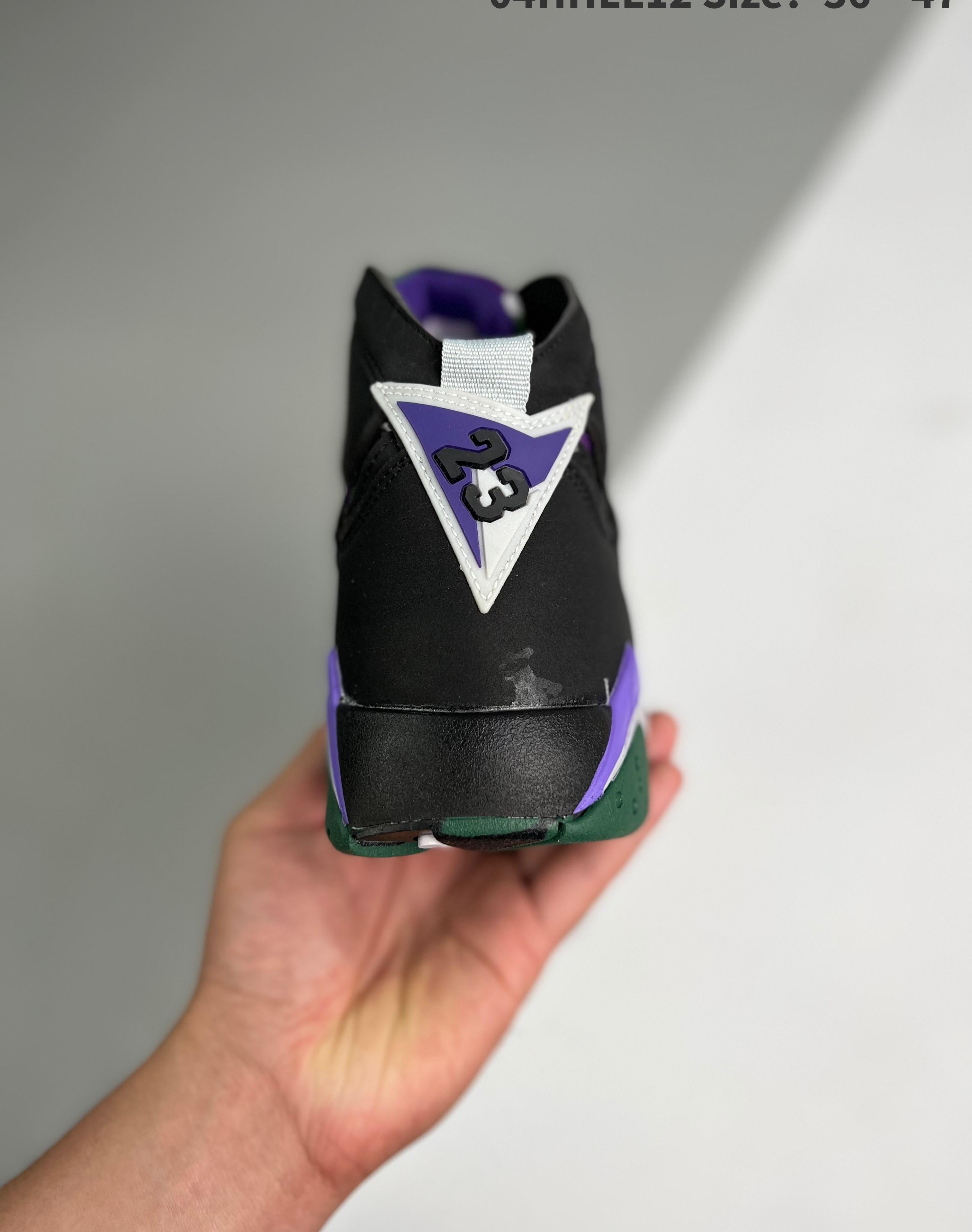 Air Jordan 7 Ray Allen 36-47