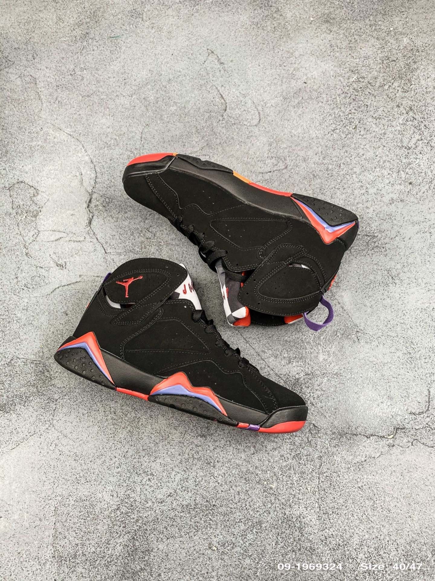 Air Jordan 7 Retro