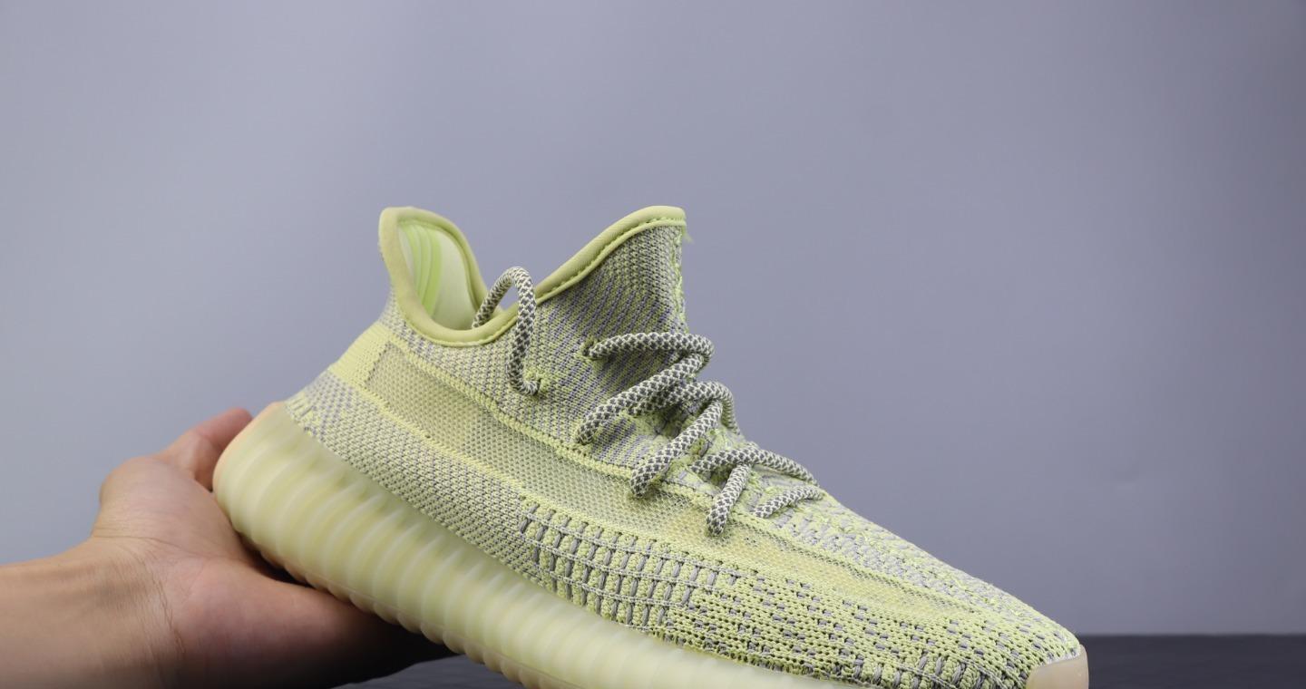 Yeezy 350 V2 Boost