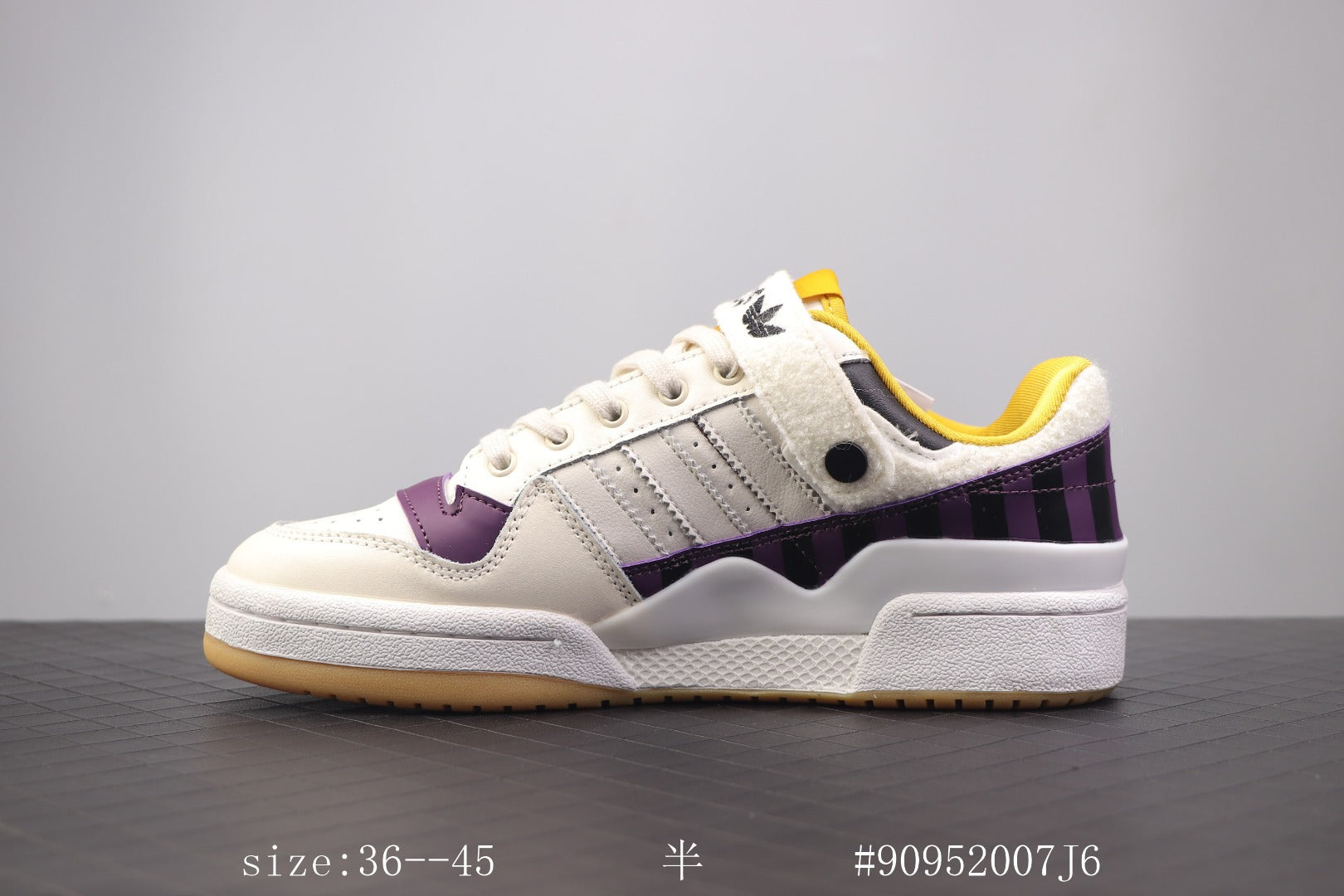 Forum Mid Low 36-45