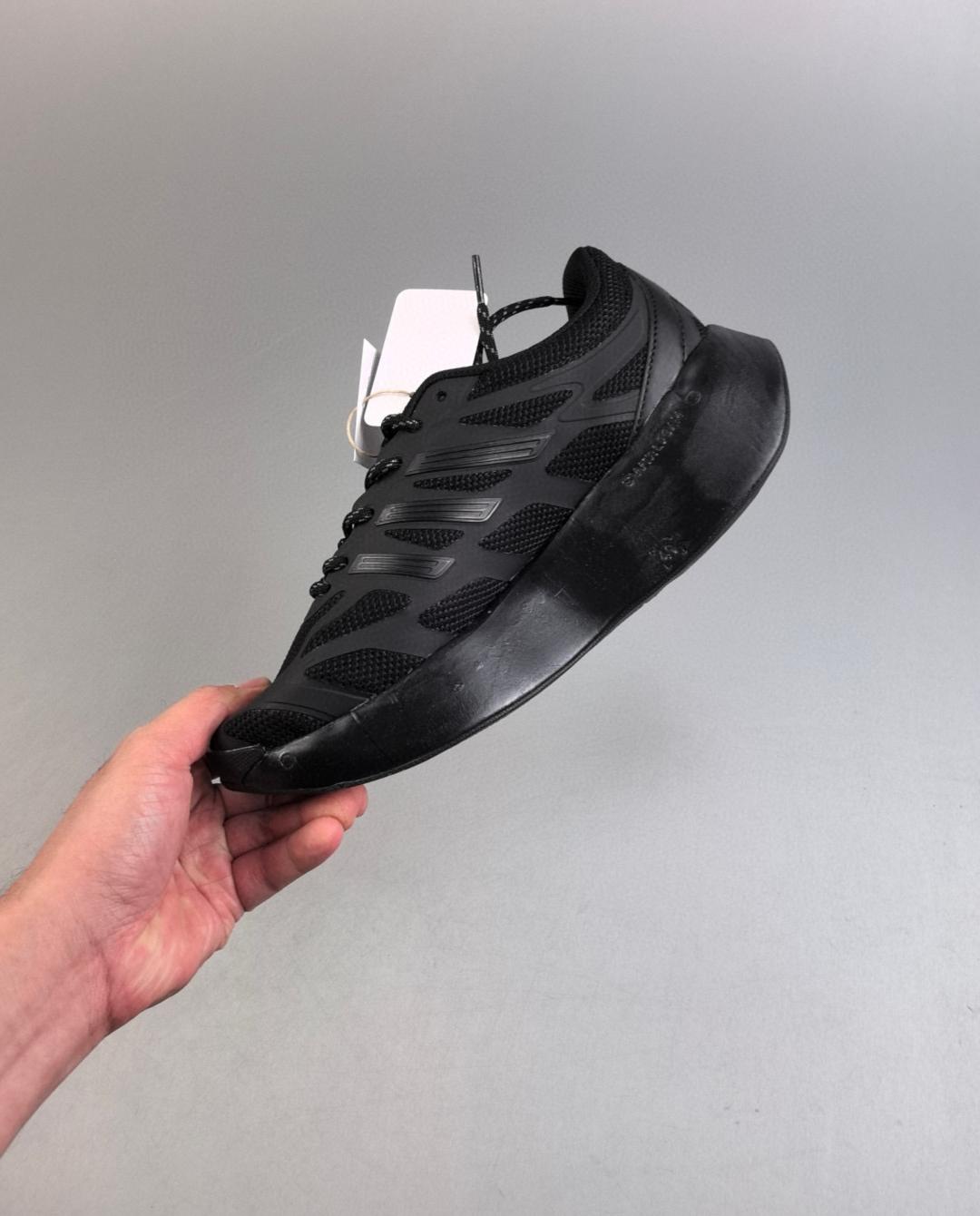 Adizero Aruku 36-45