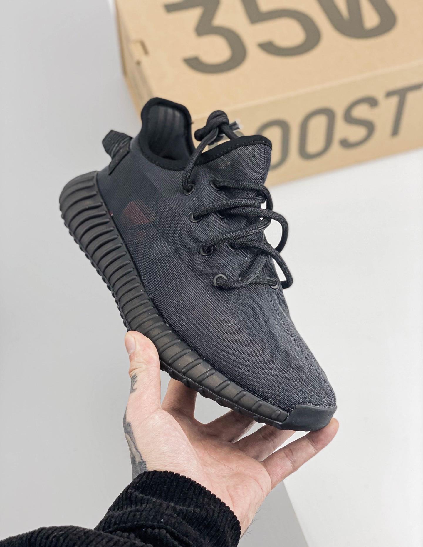 Kanye West X Yeezy Boost 350 V2ash Pearl