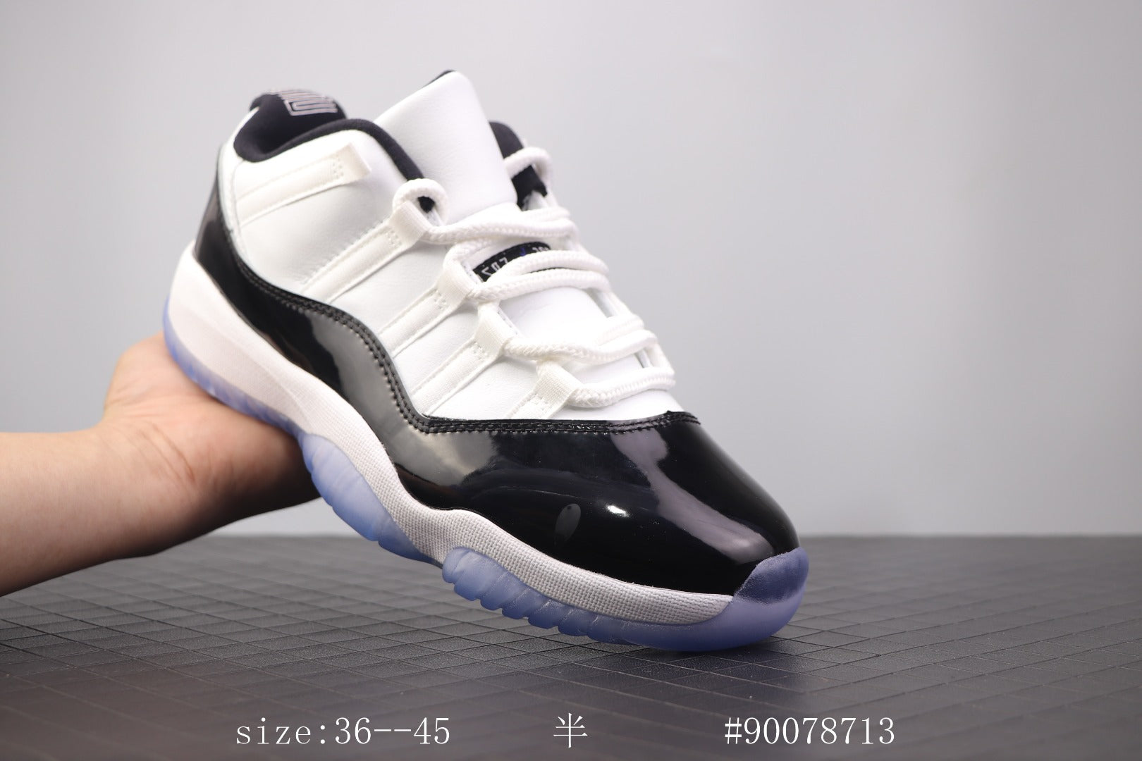 Air Jordan 11