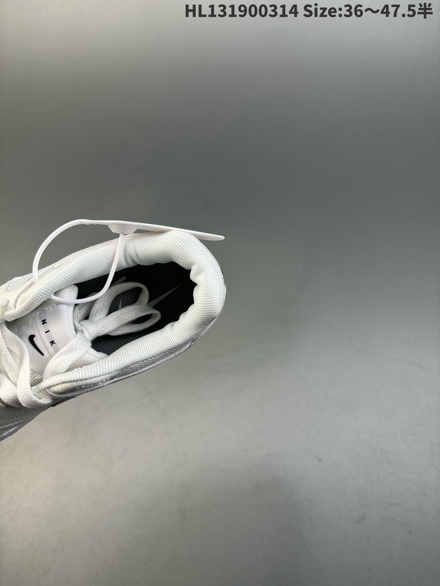 Air Max 1 36-47