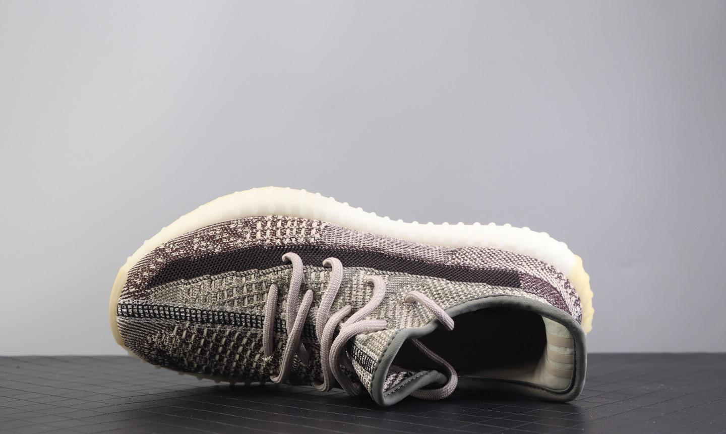 Yeezy 350 V2 Boost