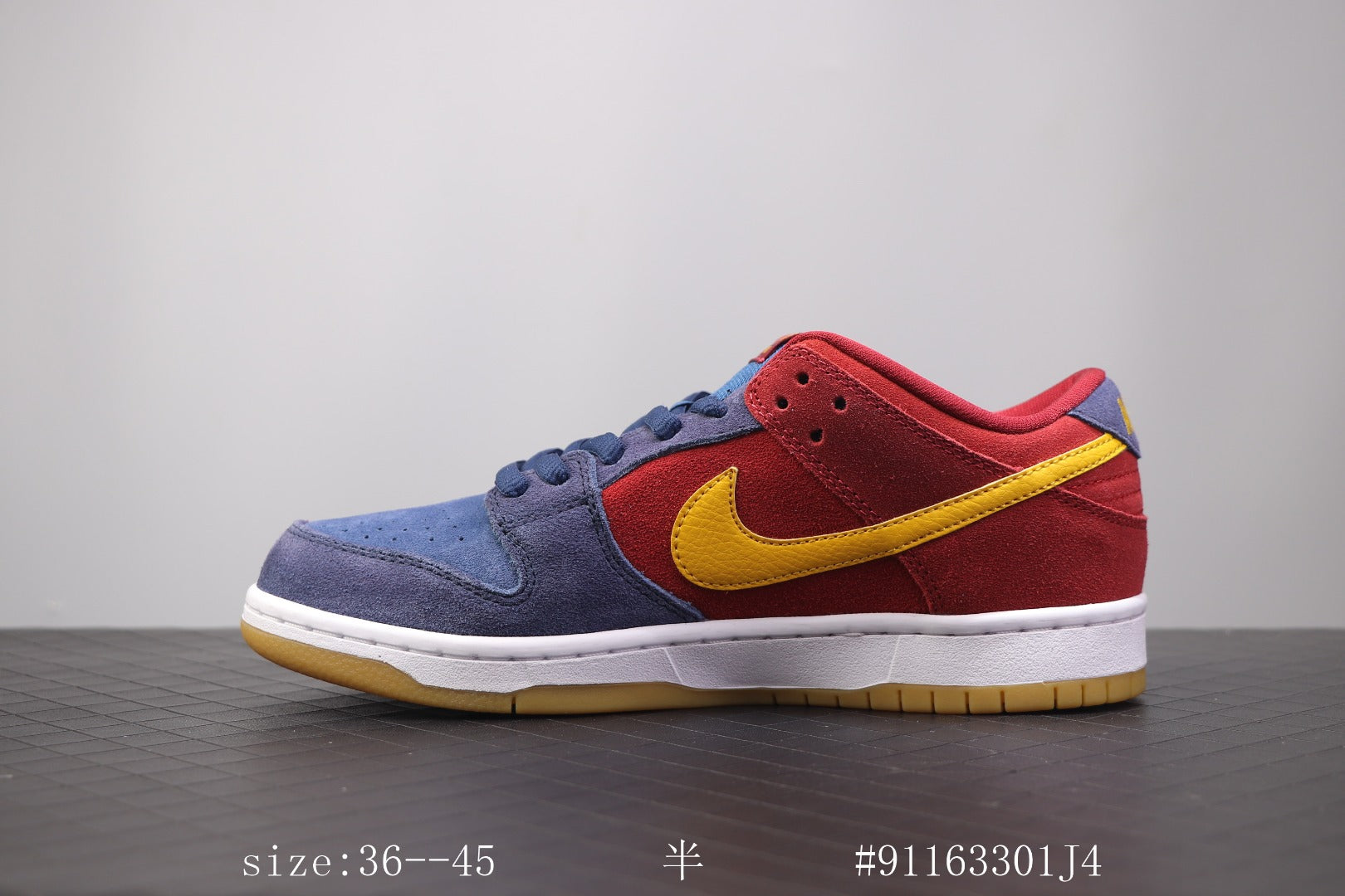Sb Dunk Low barcelona