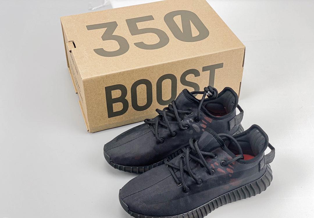 Kanye West X Yeezy Boost 350 V2ash Pearl