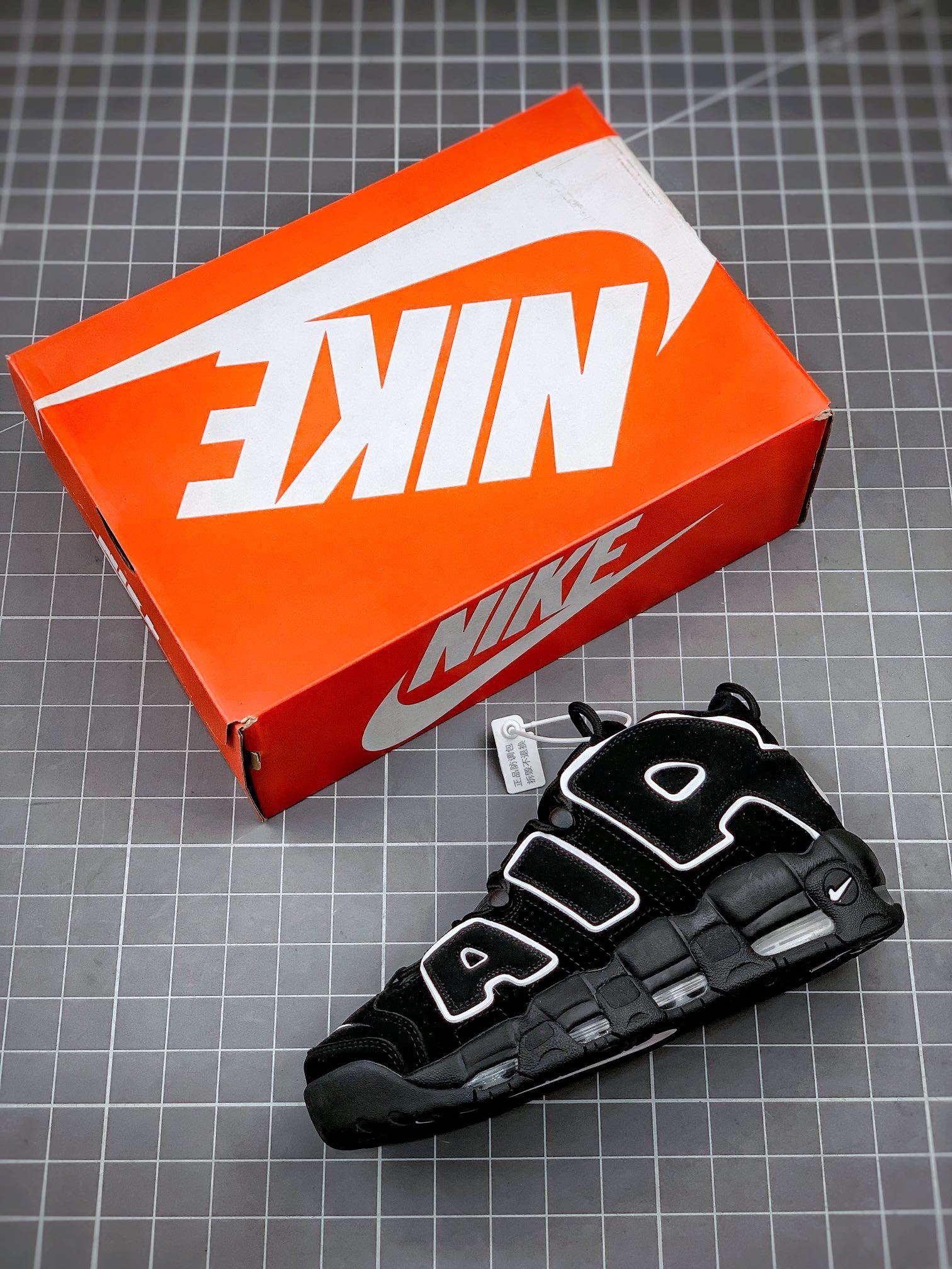 Air More Uptempo 36-45