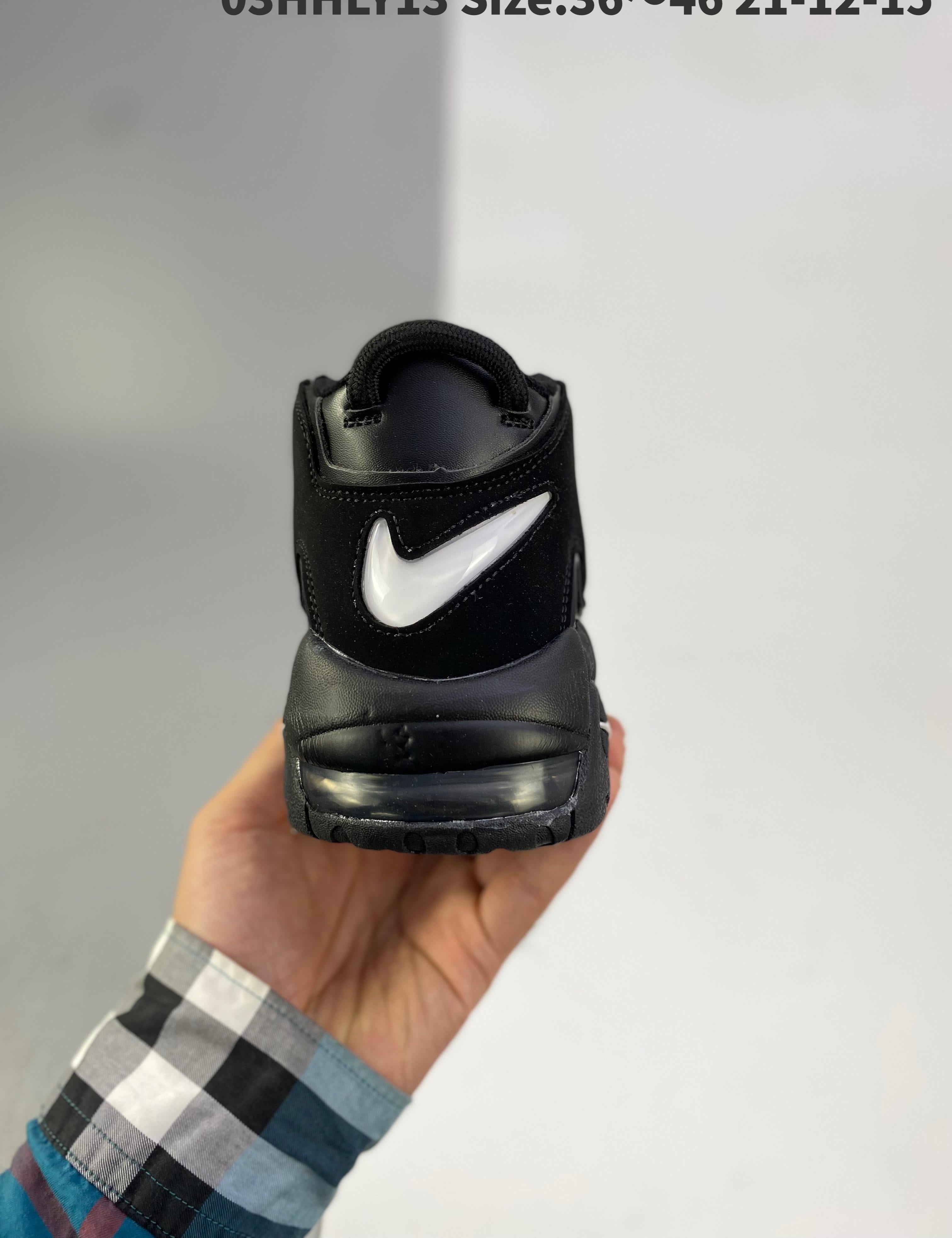 Air More Uptempo 36-46