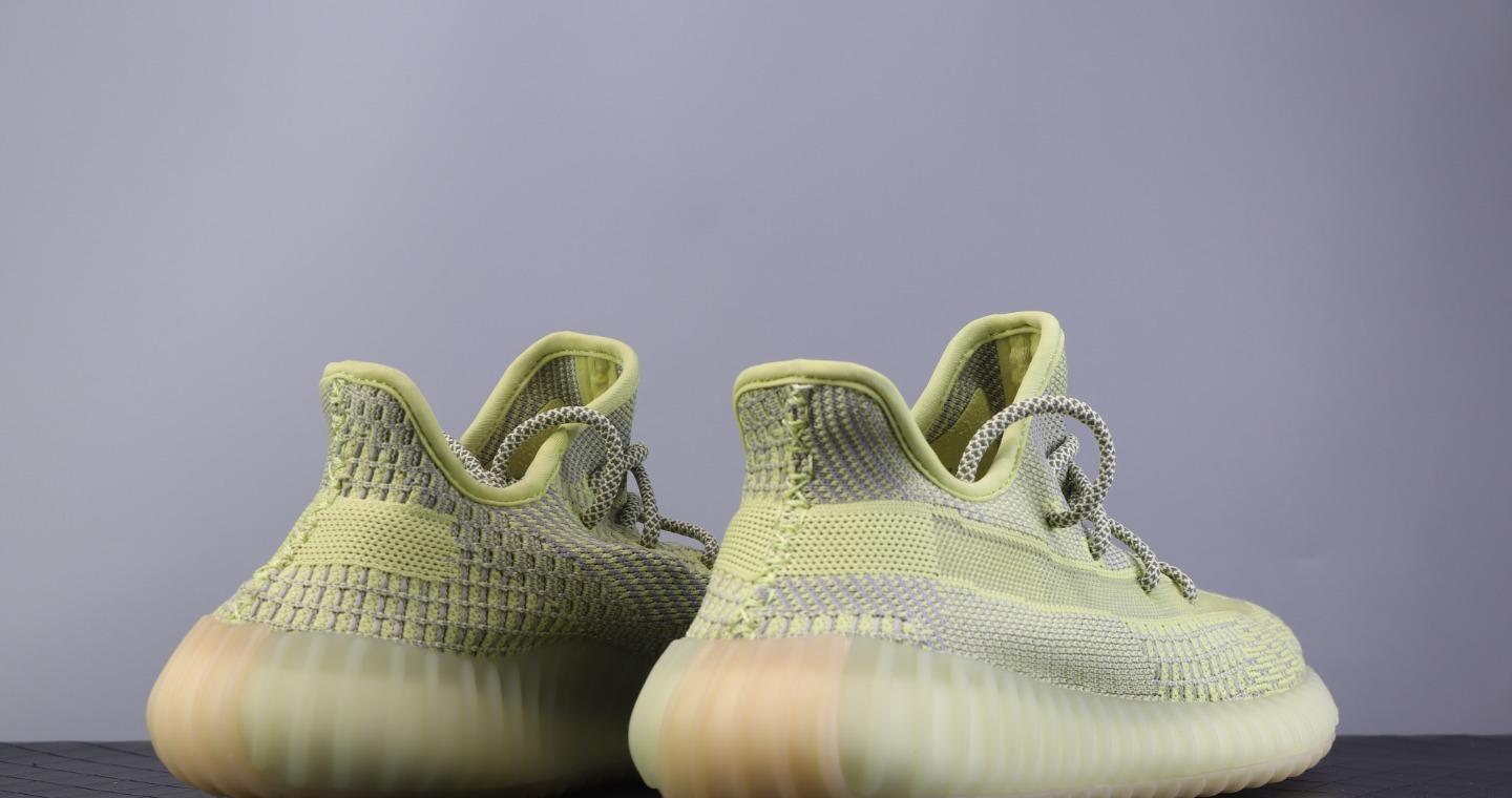 Yeezy 350 V2 Boost