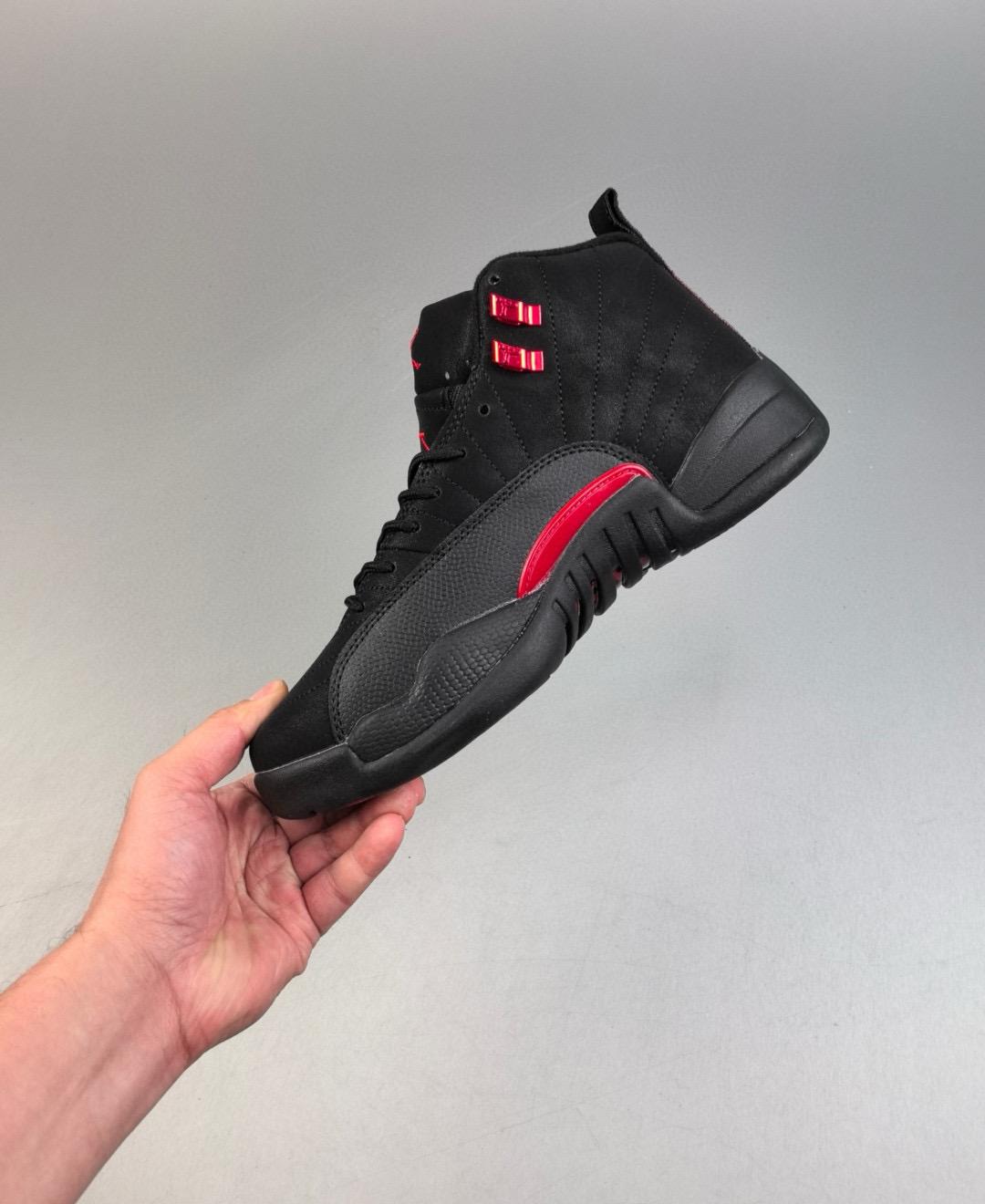Air Jordan 12 Retro Phantom 40-47